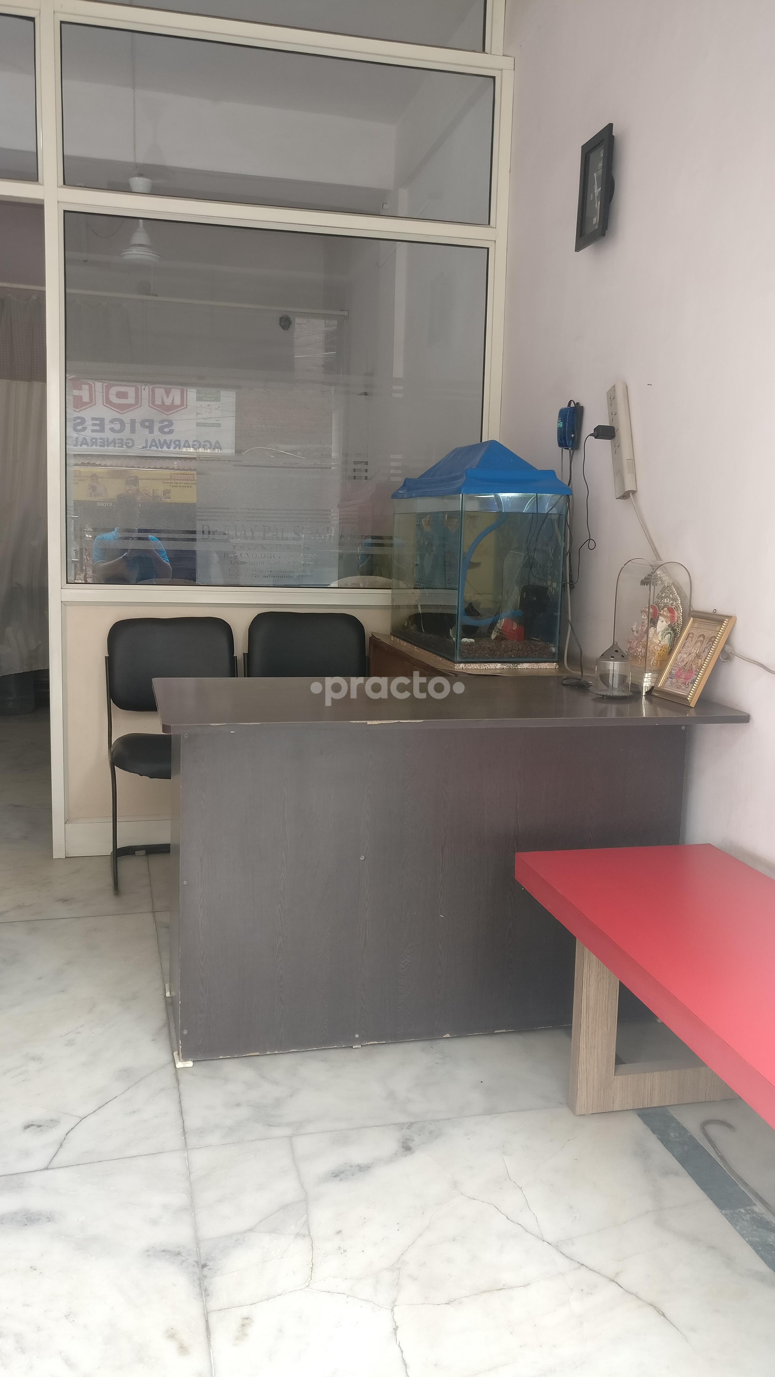 Reception at Ajay Health Clinic Tilak Nagar Delhi