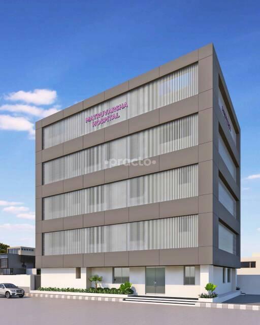 Matruvarsha Hospital Mandvi SR Surat