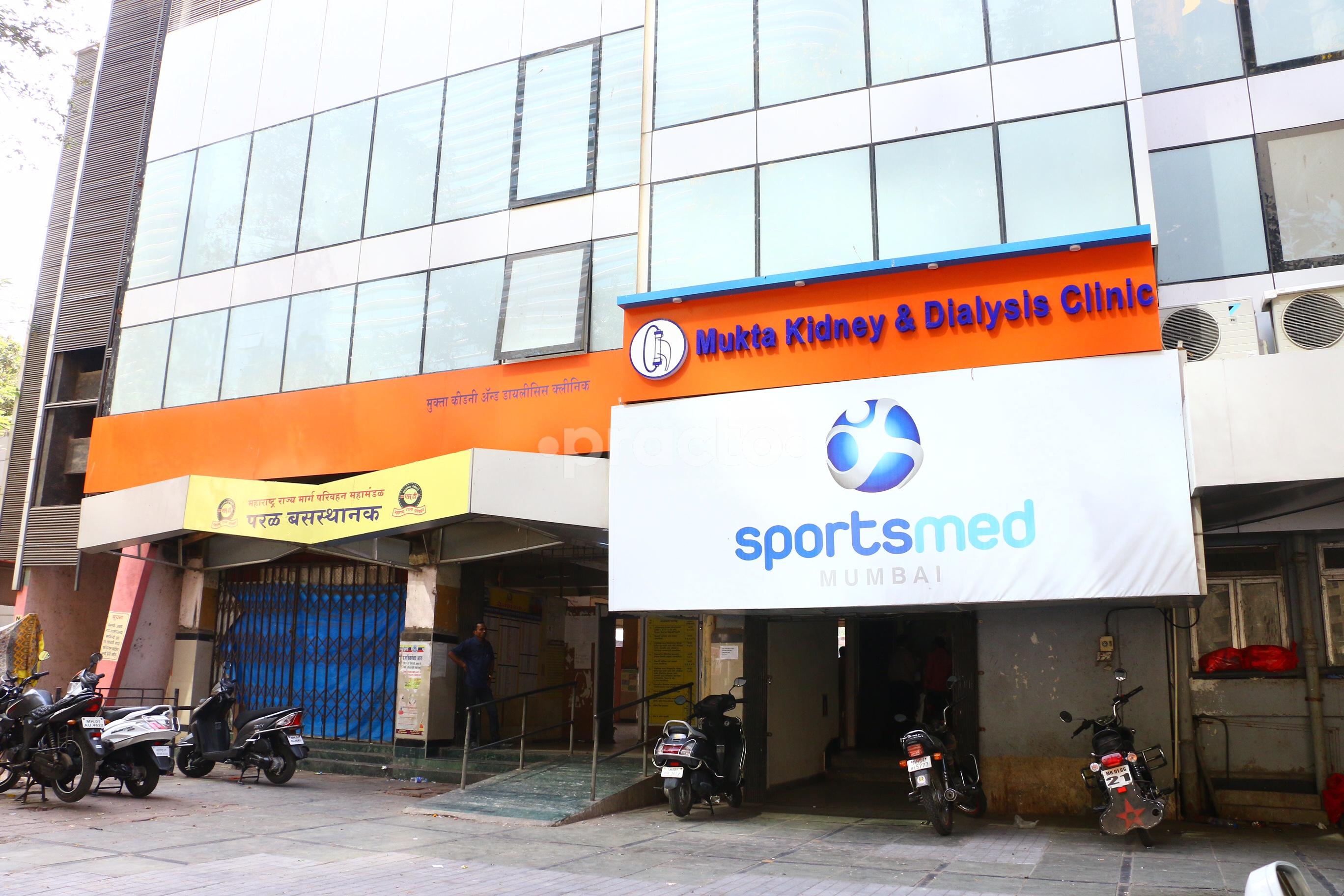 Entrance at Mukta Kidney and Dialysis Company Prabhadevi Mumbai