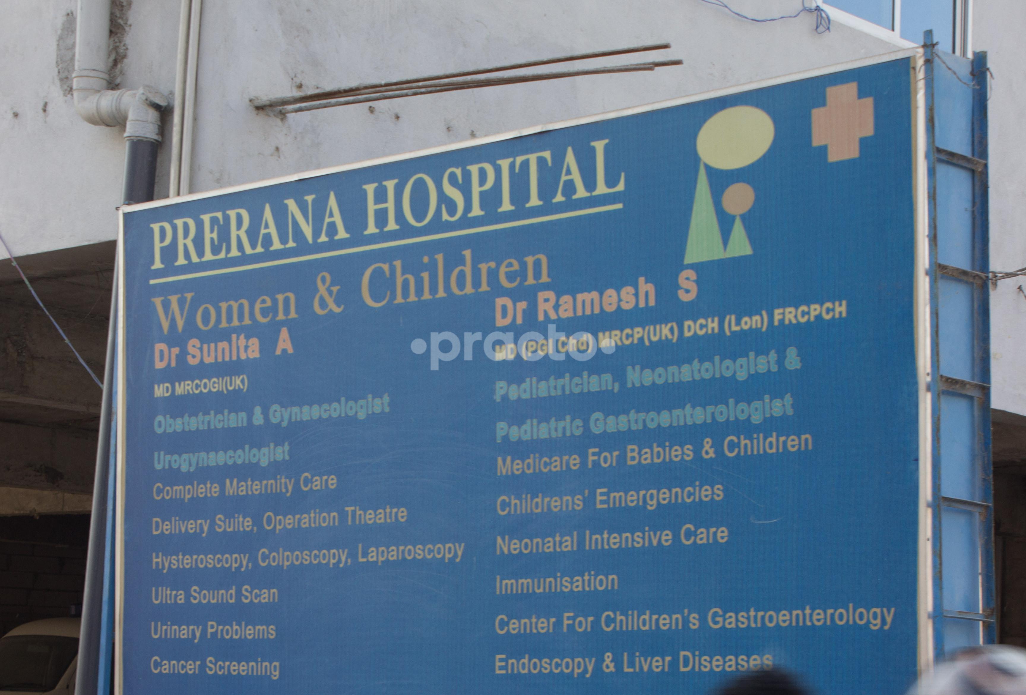 Prerana Hospital Manikonda Hyderabad
