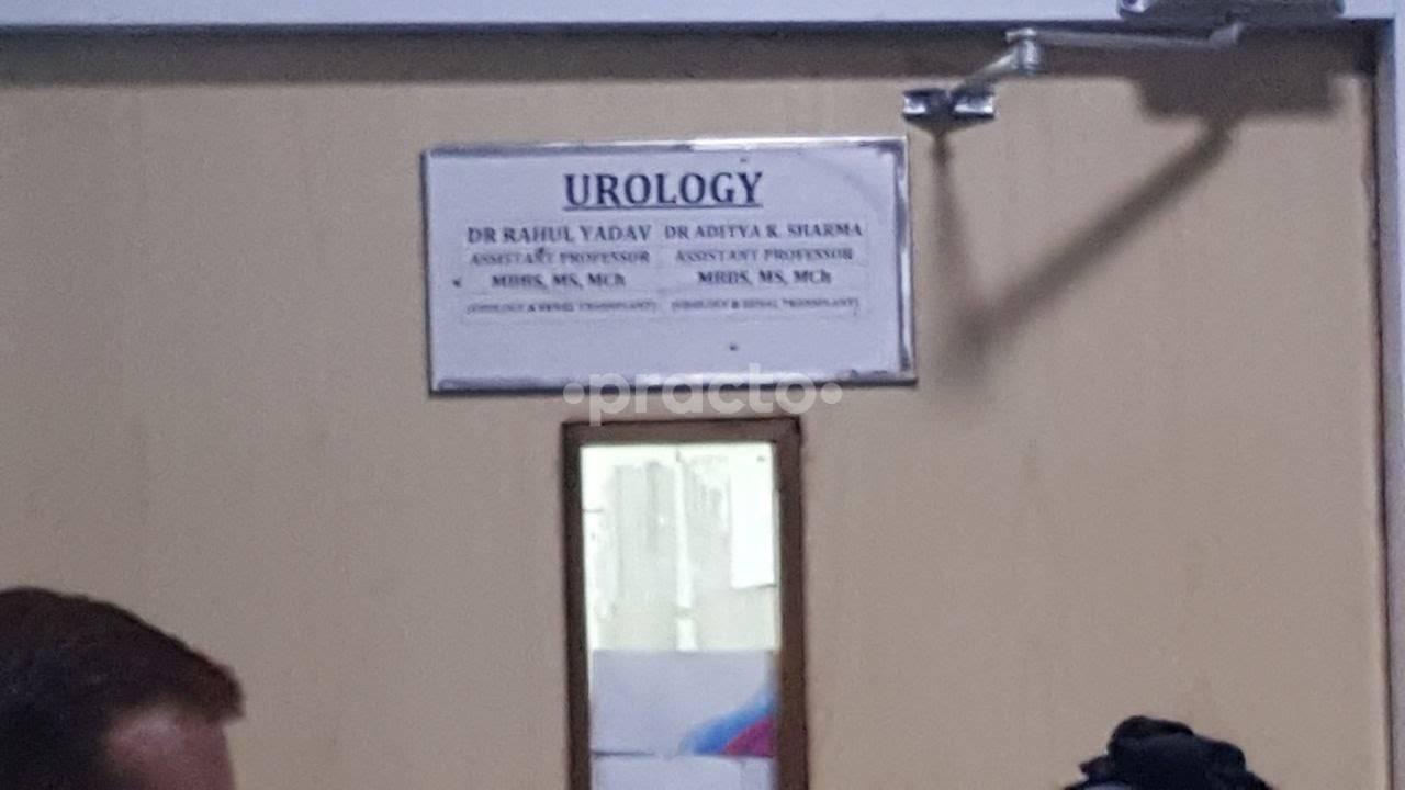 OPD/Ward at Rajiv Gandhi Super Speciality Hospital Dilshad Garden Delhi