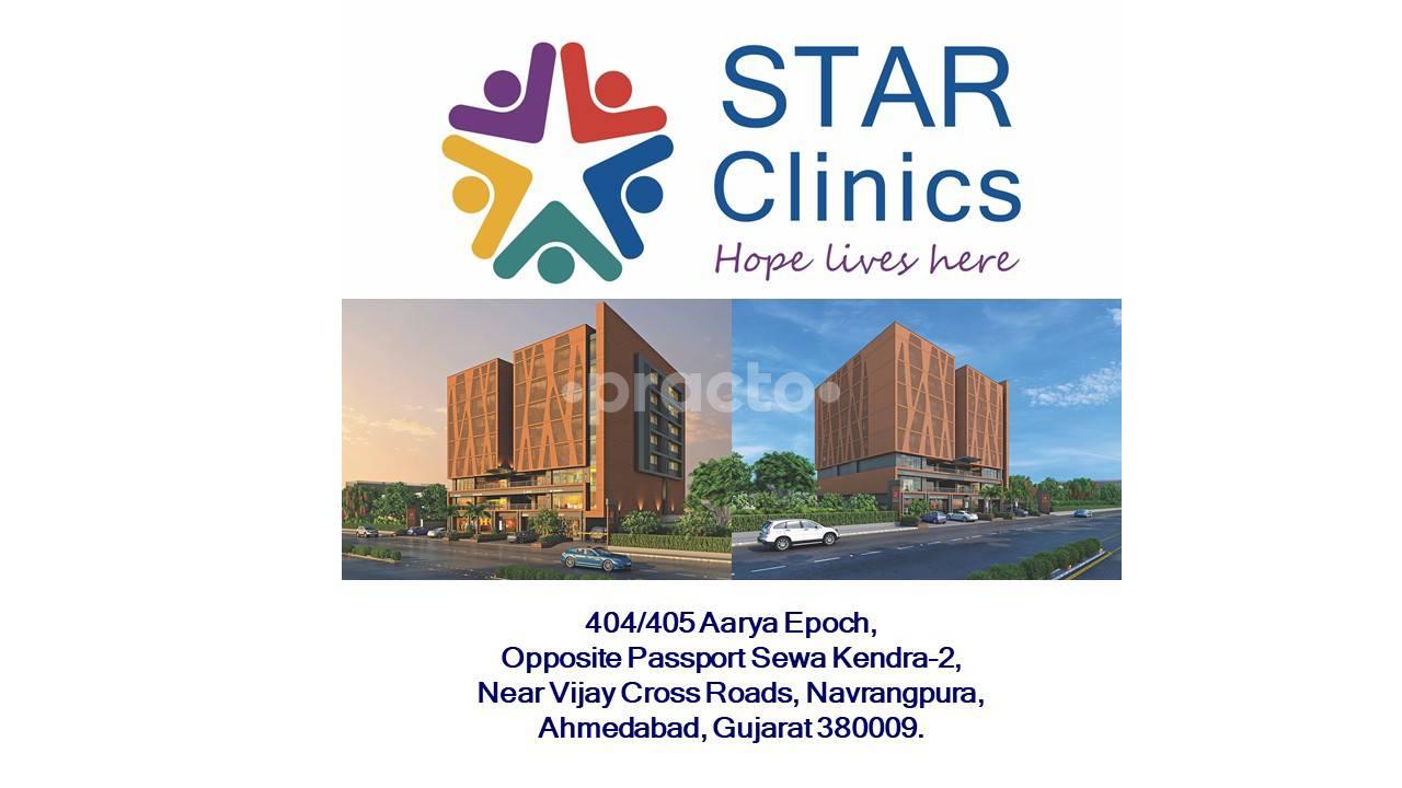 Outside Area at Star Rheumatology Clinics Navrangpura Ahmedabad