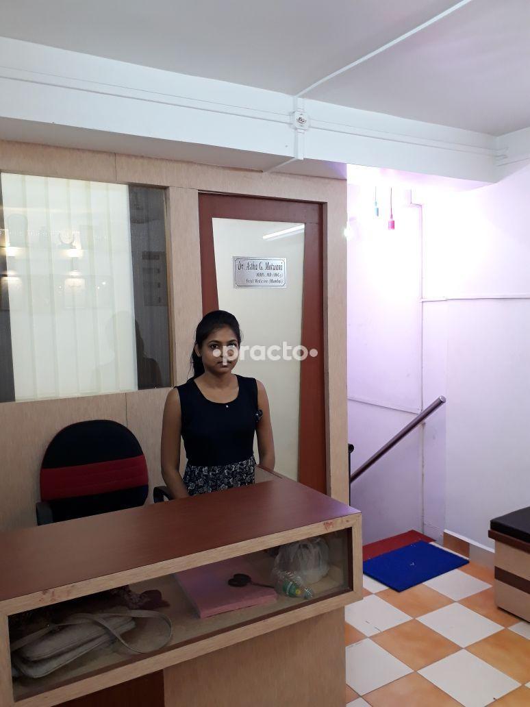 Reception at The Foot and Ankle Orthocare Dhantoli Nagpur