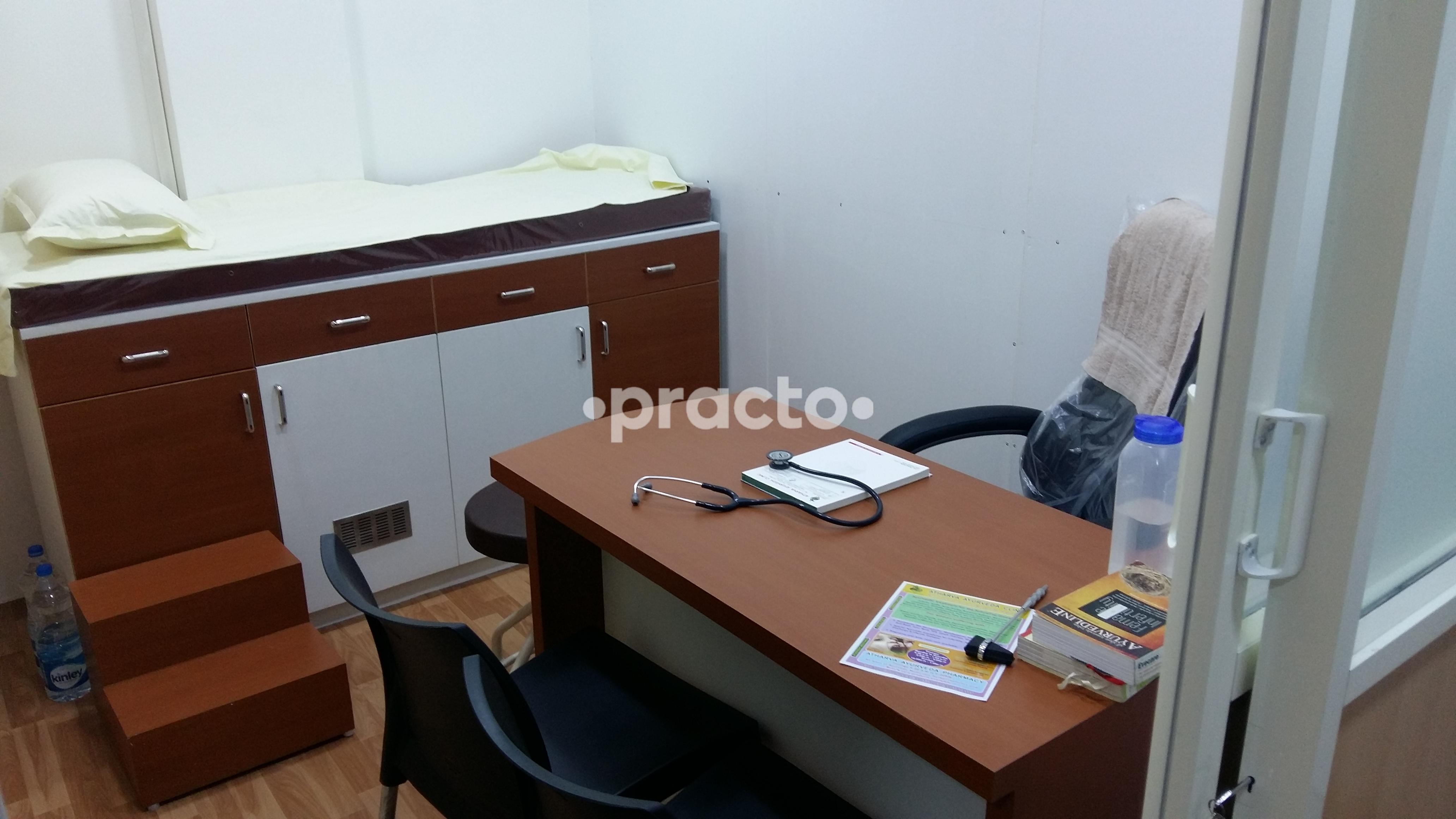 OPD/Ward at Atharva Ayurveda Clinic And Pharmacy Vasanthnagar Bangalore