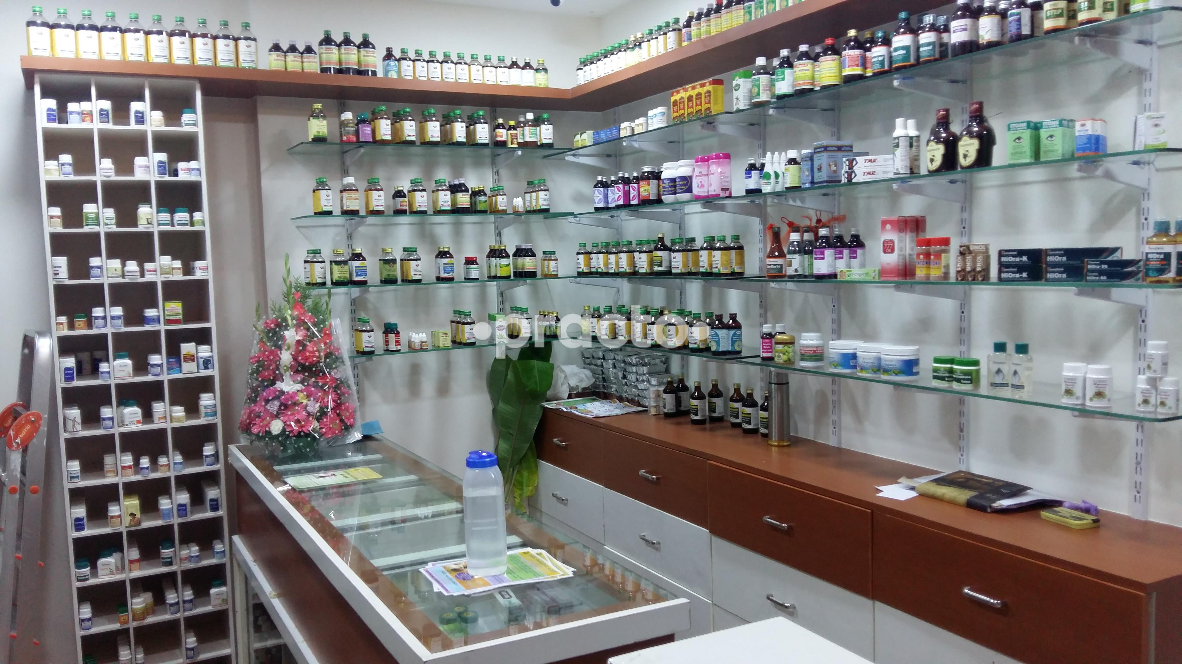 Others at Atharva Ayurveda Clinic And Pharmacy Vasanthnagar Bangalore