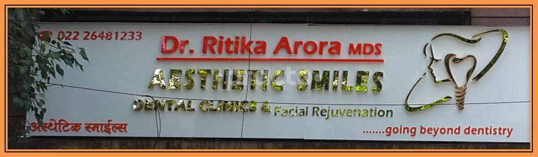 Entrance at Dr Ritika Arora's Aesthetic Smiles Dental Clinic Santacruz West Mumbai