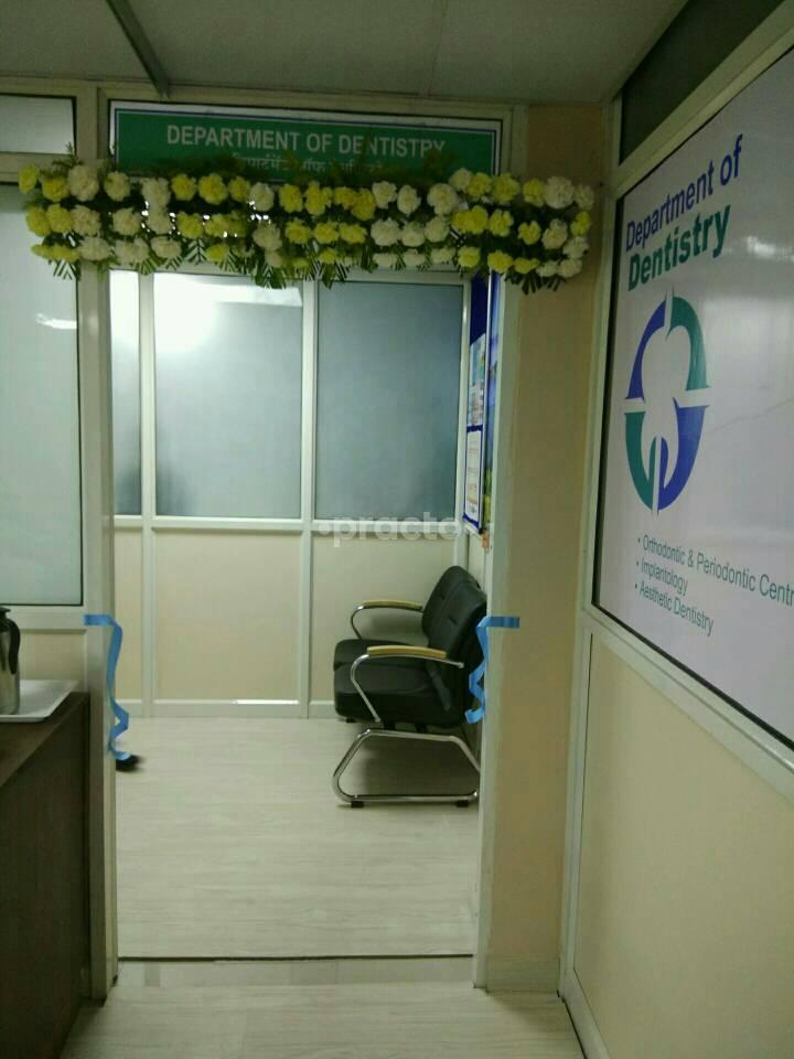 Waiting Area at Dental Care Lalpur Ranchi