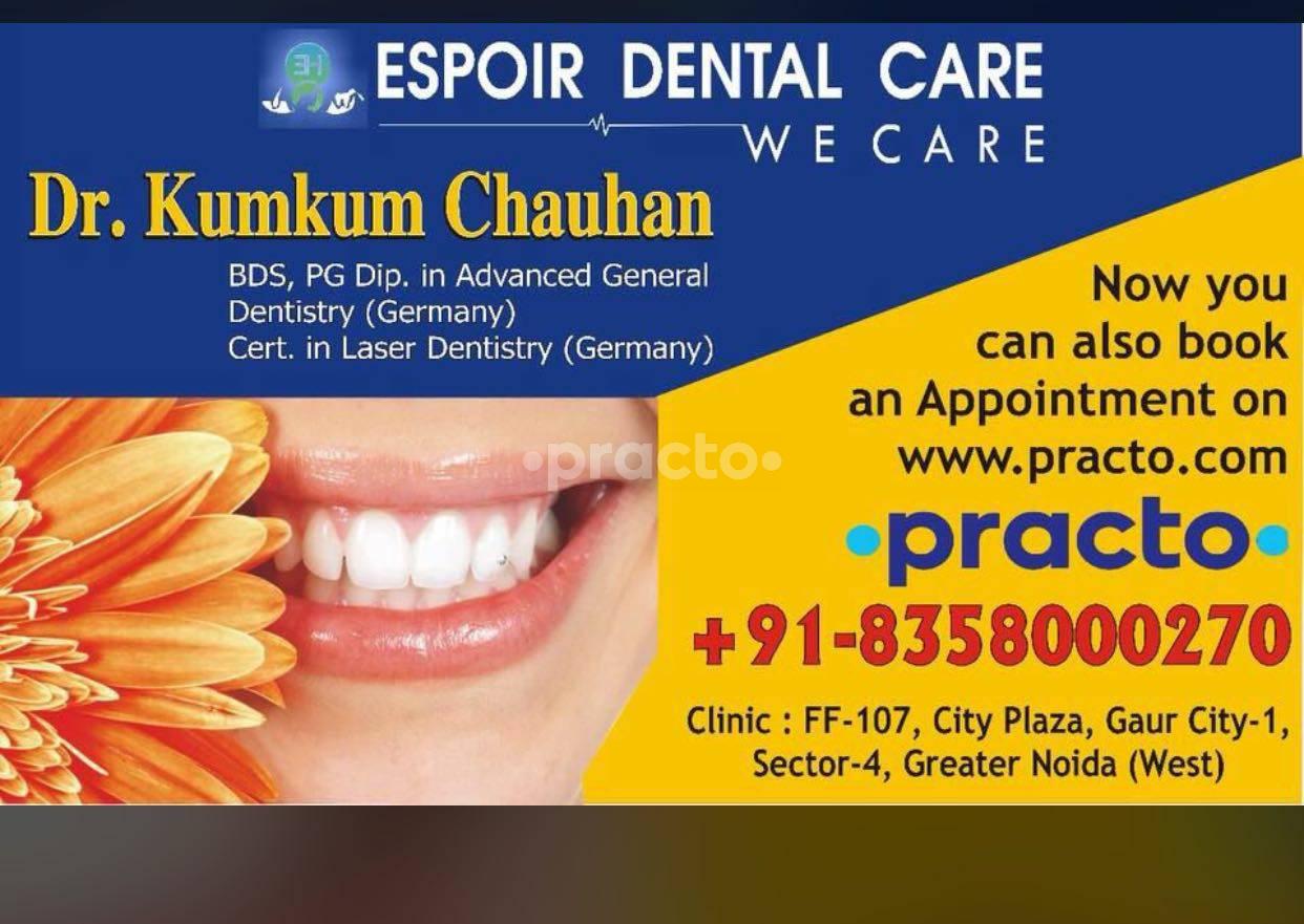 Entrance at Espoir Dental Care Gaur City Noida