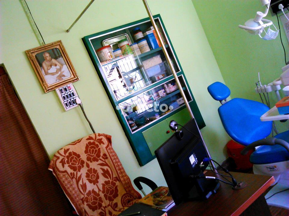 OPD/Ward at Smile Dental Care Srirampur East Medinipur