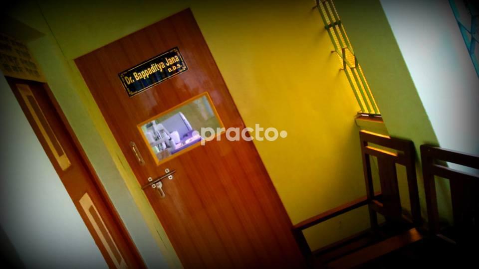 Entrance at Smile Dental Care Srirampur East Medinipur