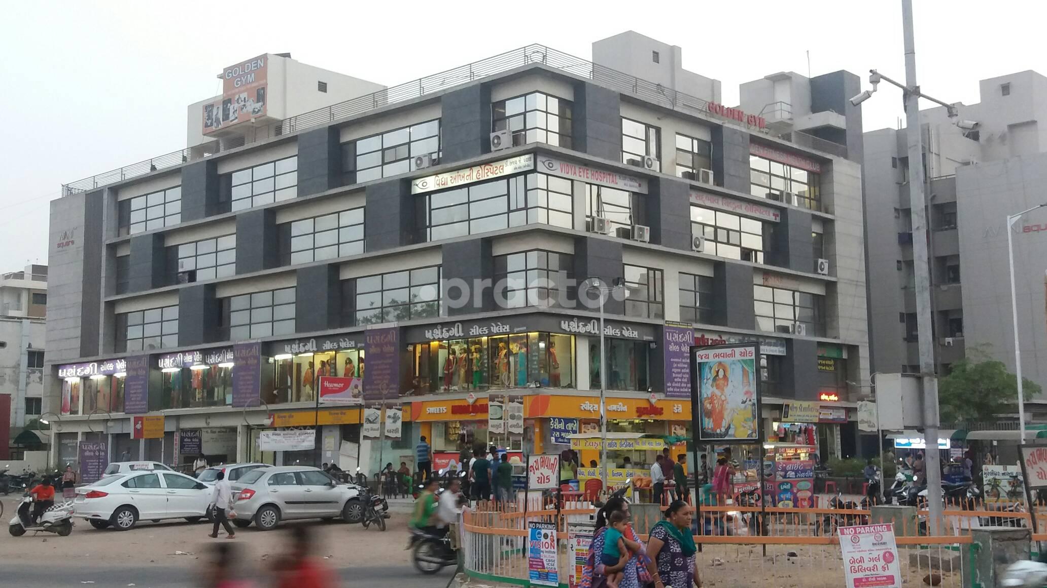 Vidya Eye Clinic Naroda Ahmedabad