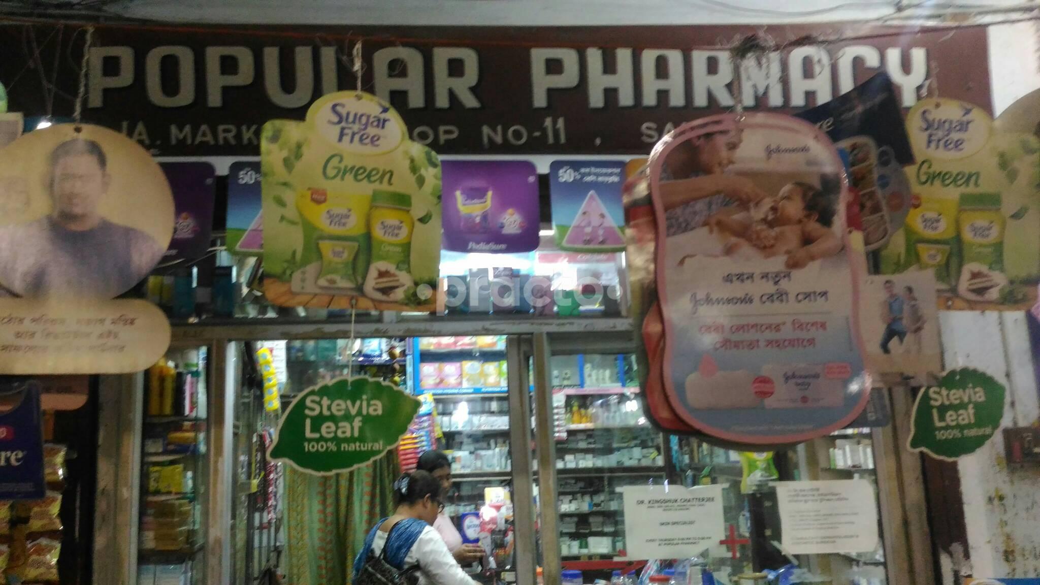 Popular Medical Salt Lake Kolkata