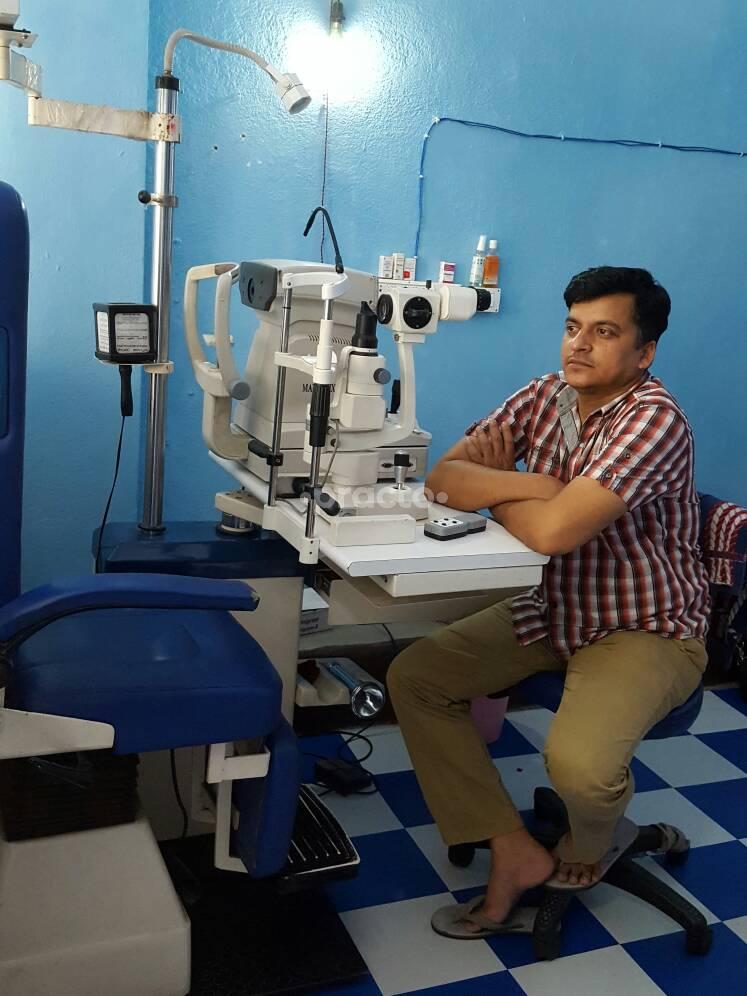 Divya Jyoti Netralaya Bihta Patna