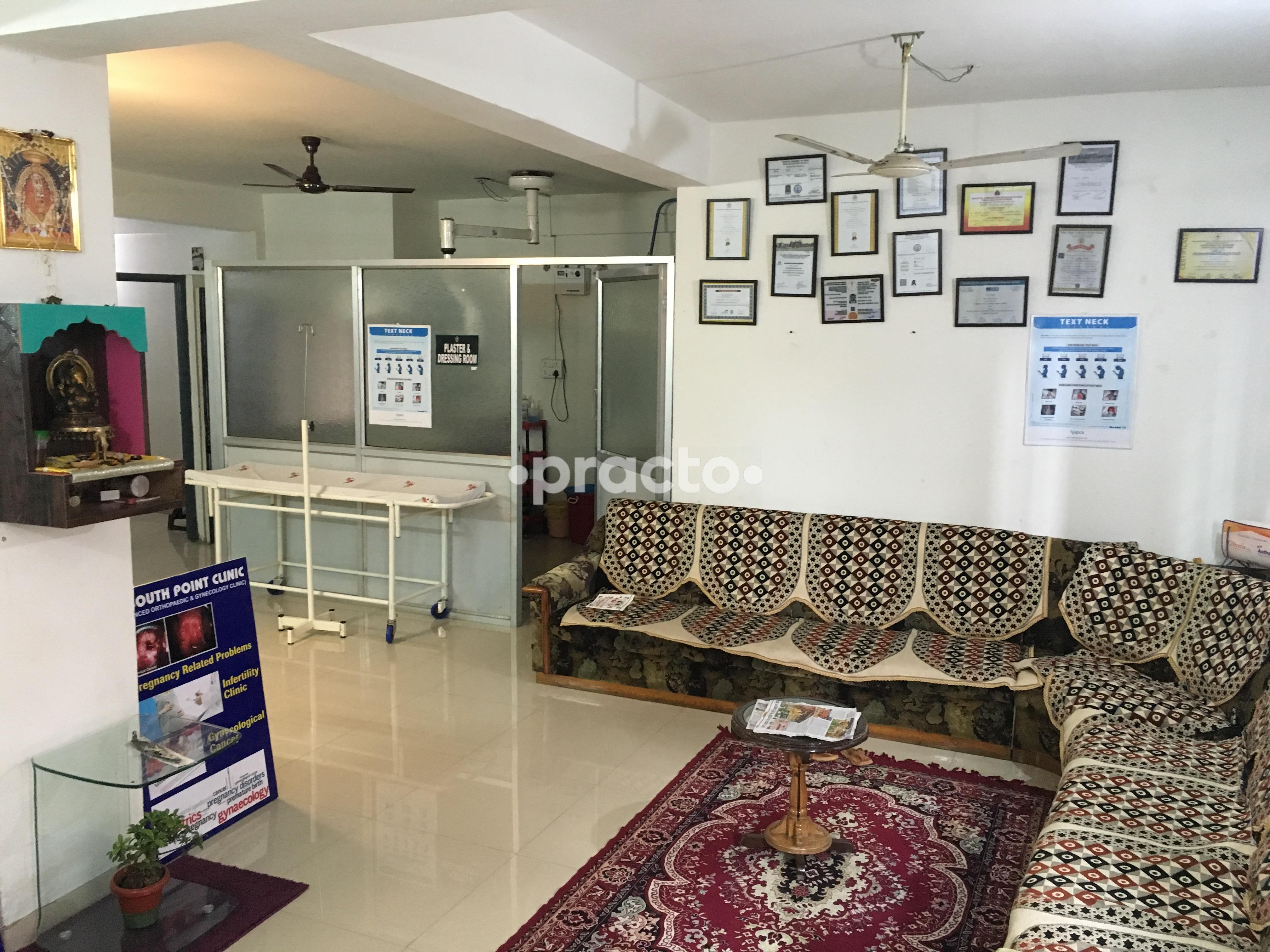 Waiting Area at South Point Clinic Manewada Road Nagpur