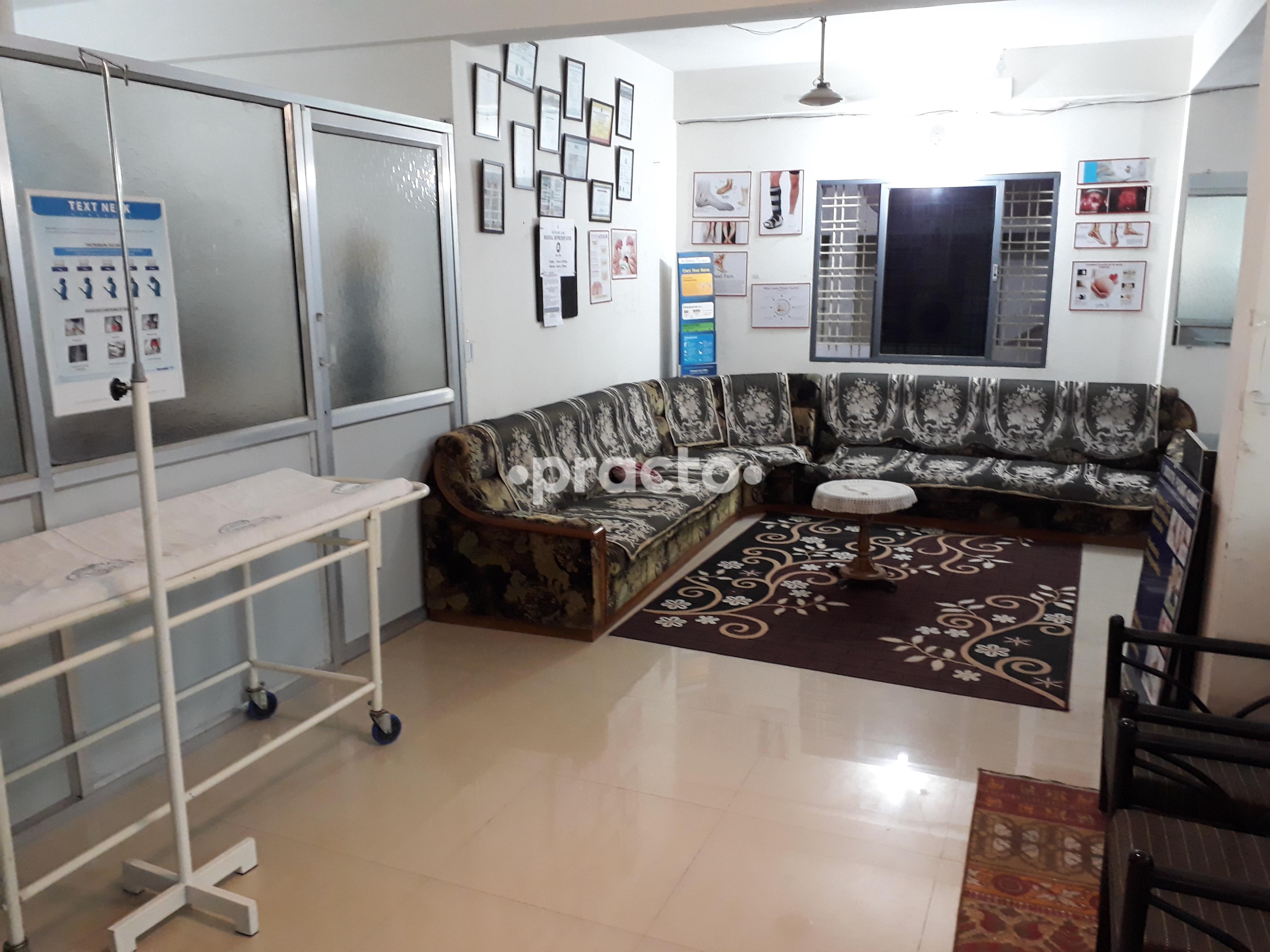 Waiting Area at South Point Clinic Manewada Road Nagpur