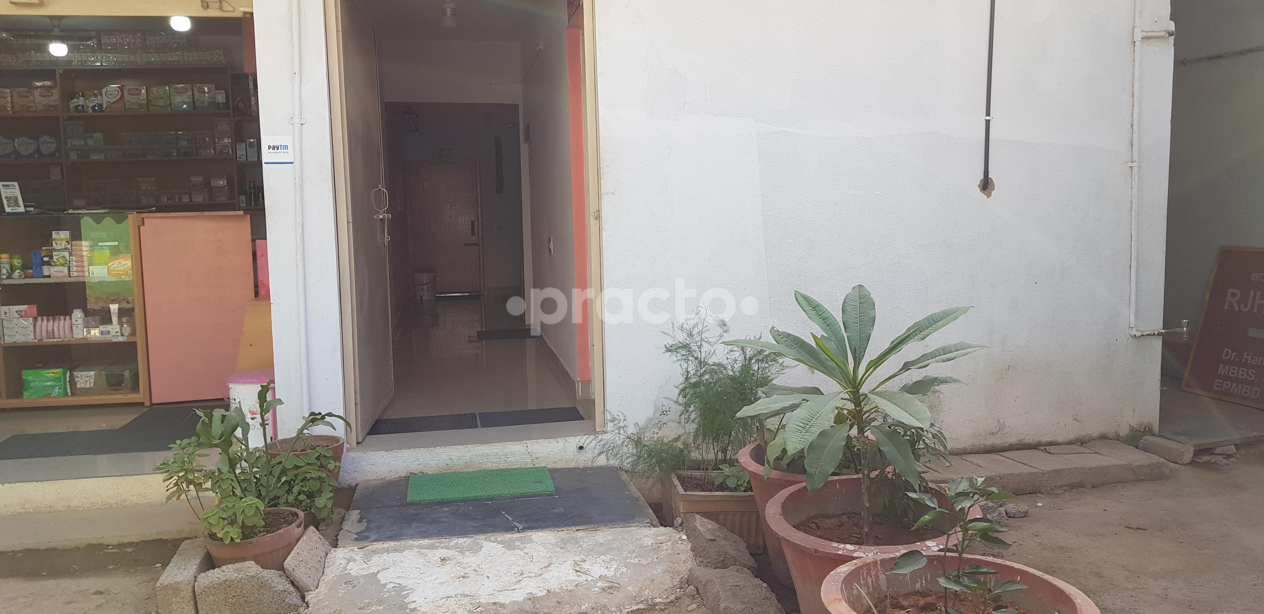 Entrance at RJH Clinic Pharma and Diagnostic Lab Munnekollal Bangalore
