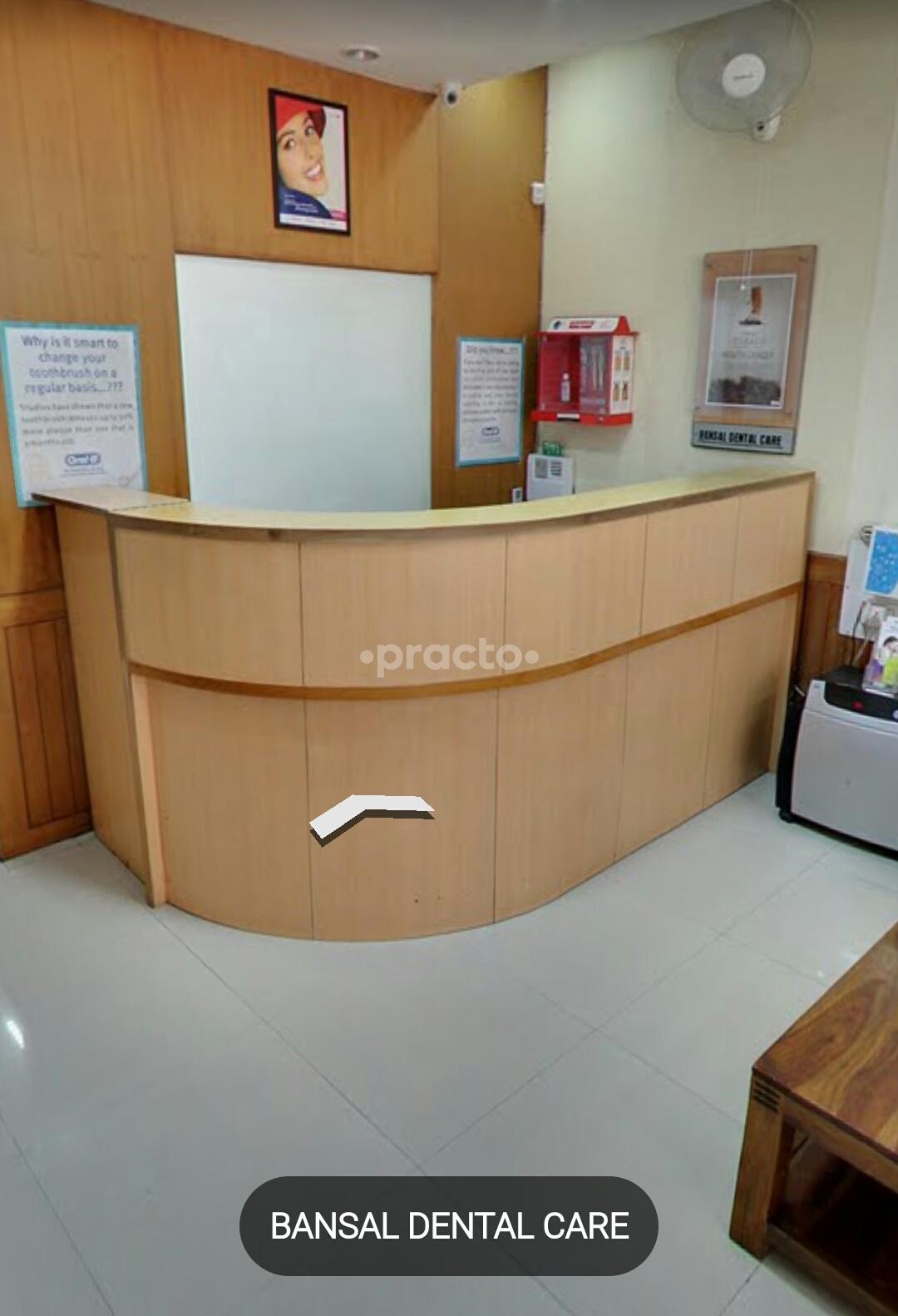 Reception at Bansal Dental Care Sector 20 Panchkula