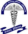 Jamdar Hospital Pvt Ltd
