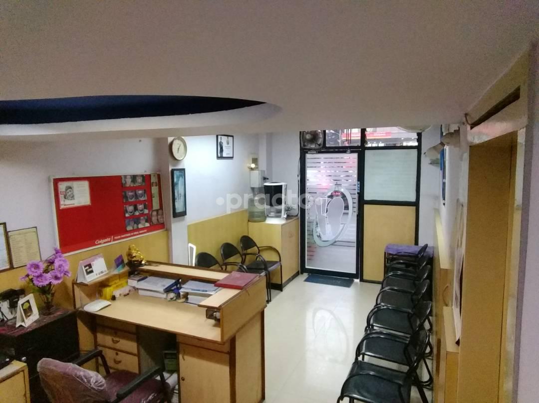 Reception at Adugodi Dental Clinic Adugodi Bangalore