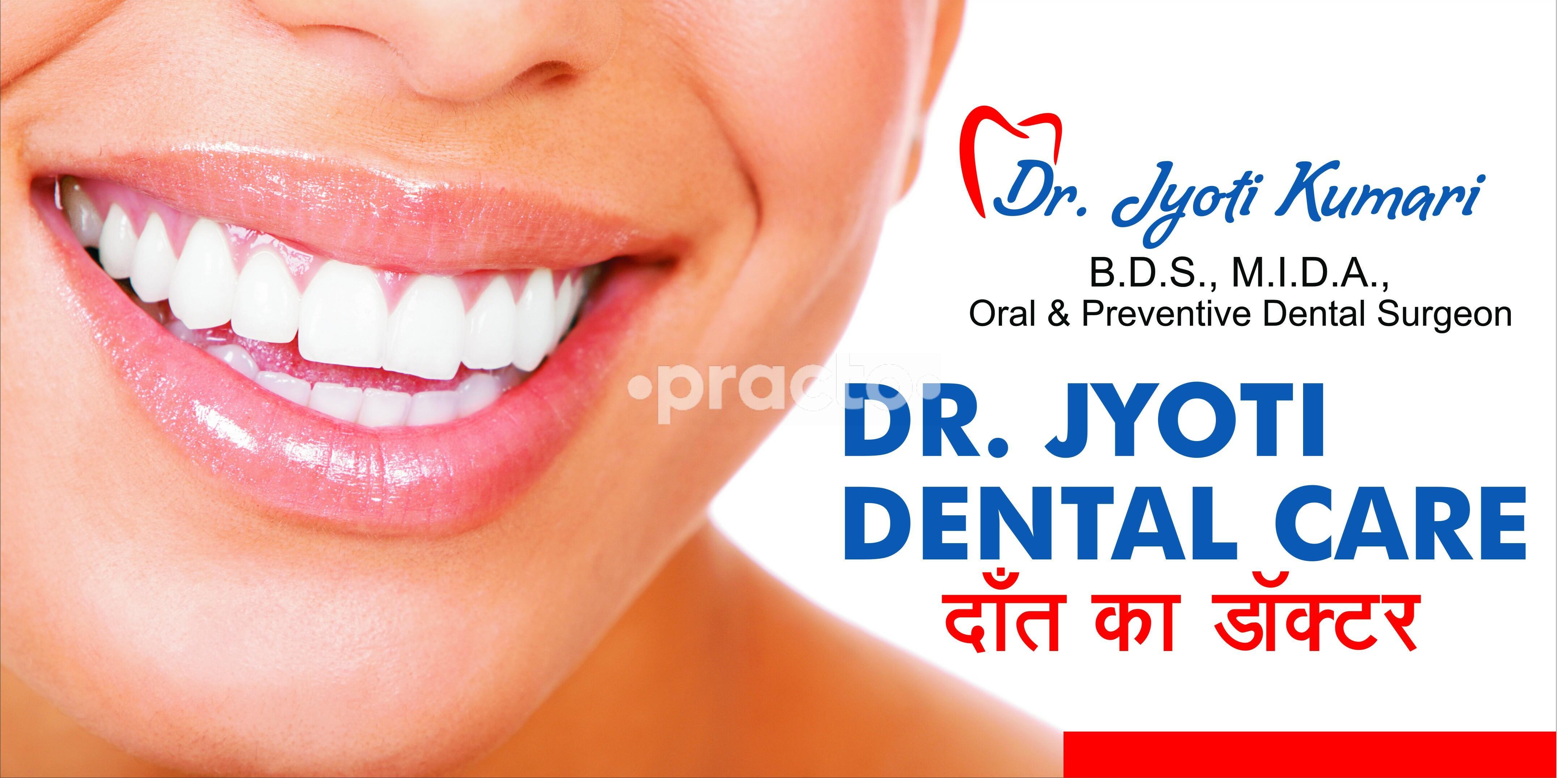Others at Dr Jyoti Dental Care Lalpur Ranchi
