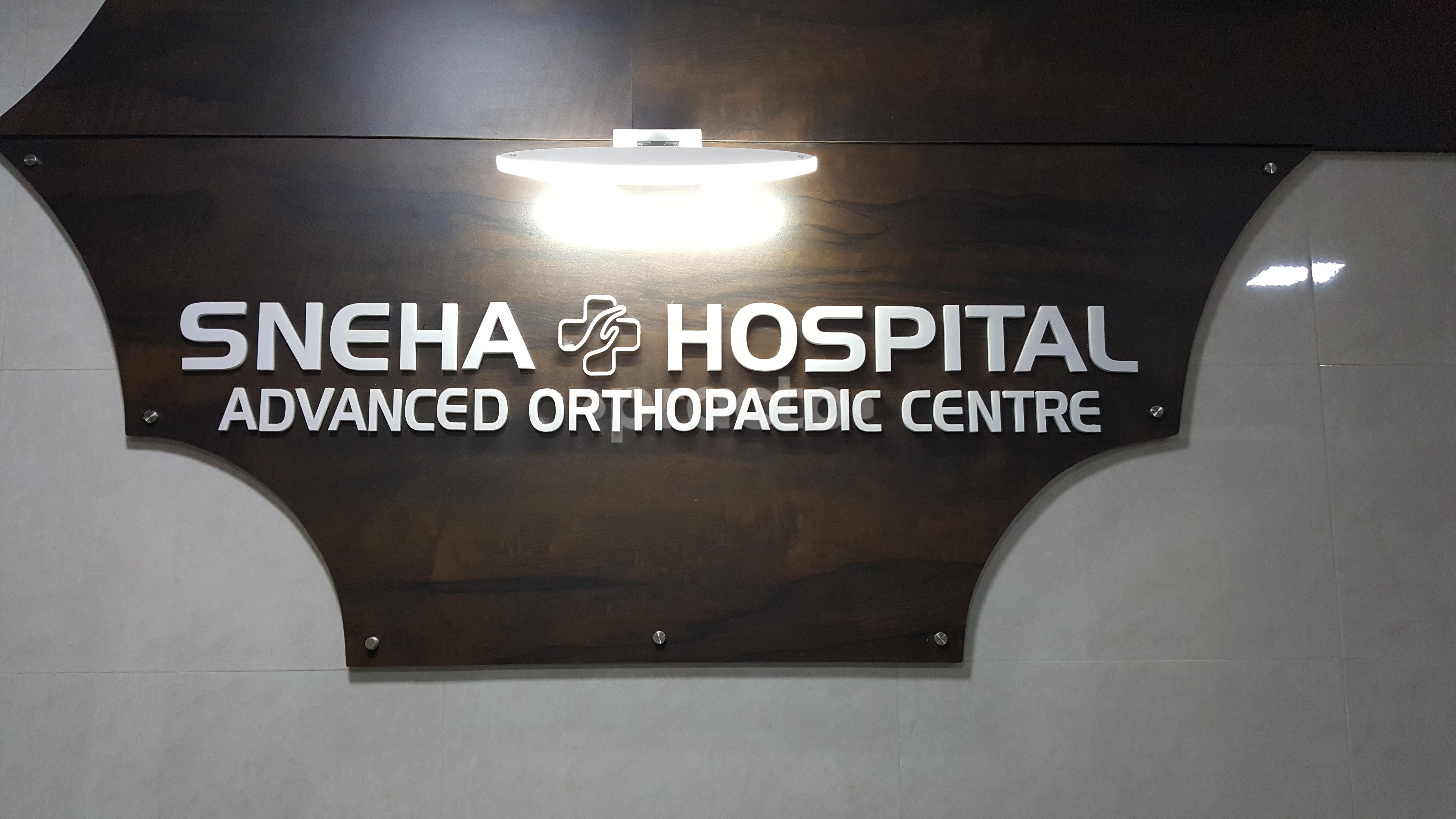 Sneha Hospital