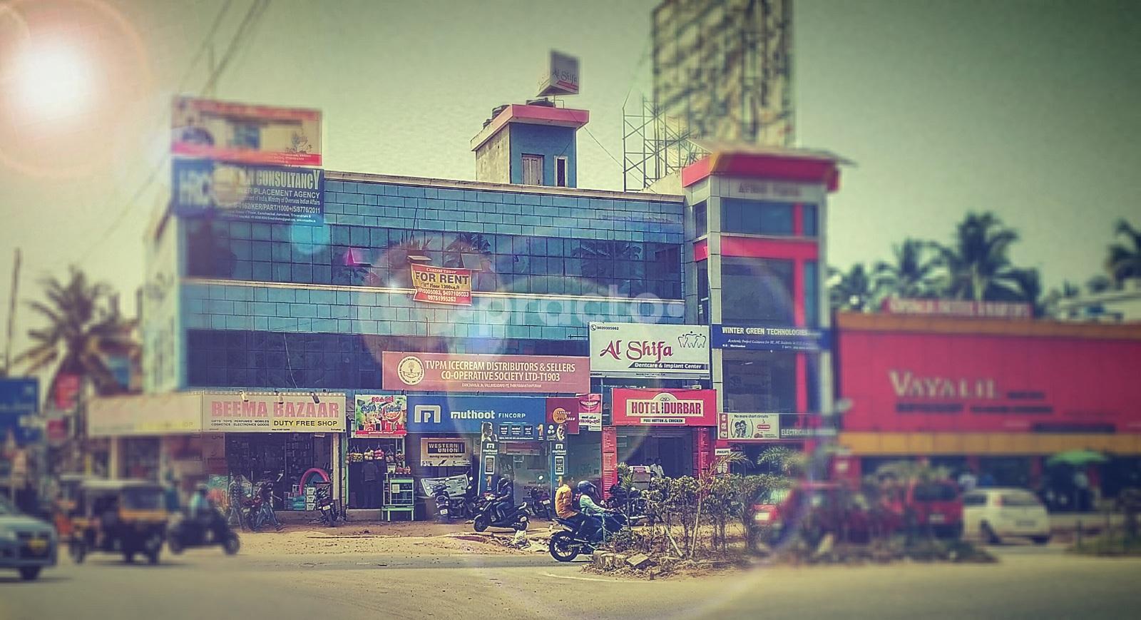 Entrance at Al Shifa Dentcare & Implant Center Eanchakkal Thiruvananthapuram