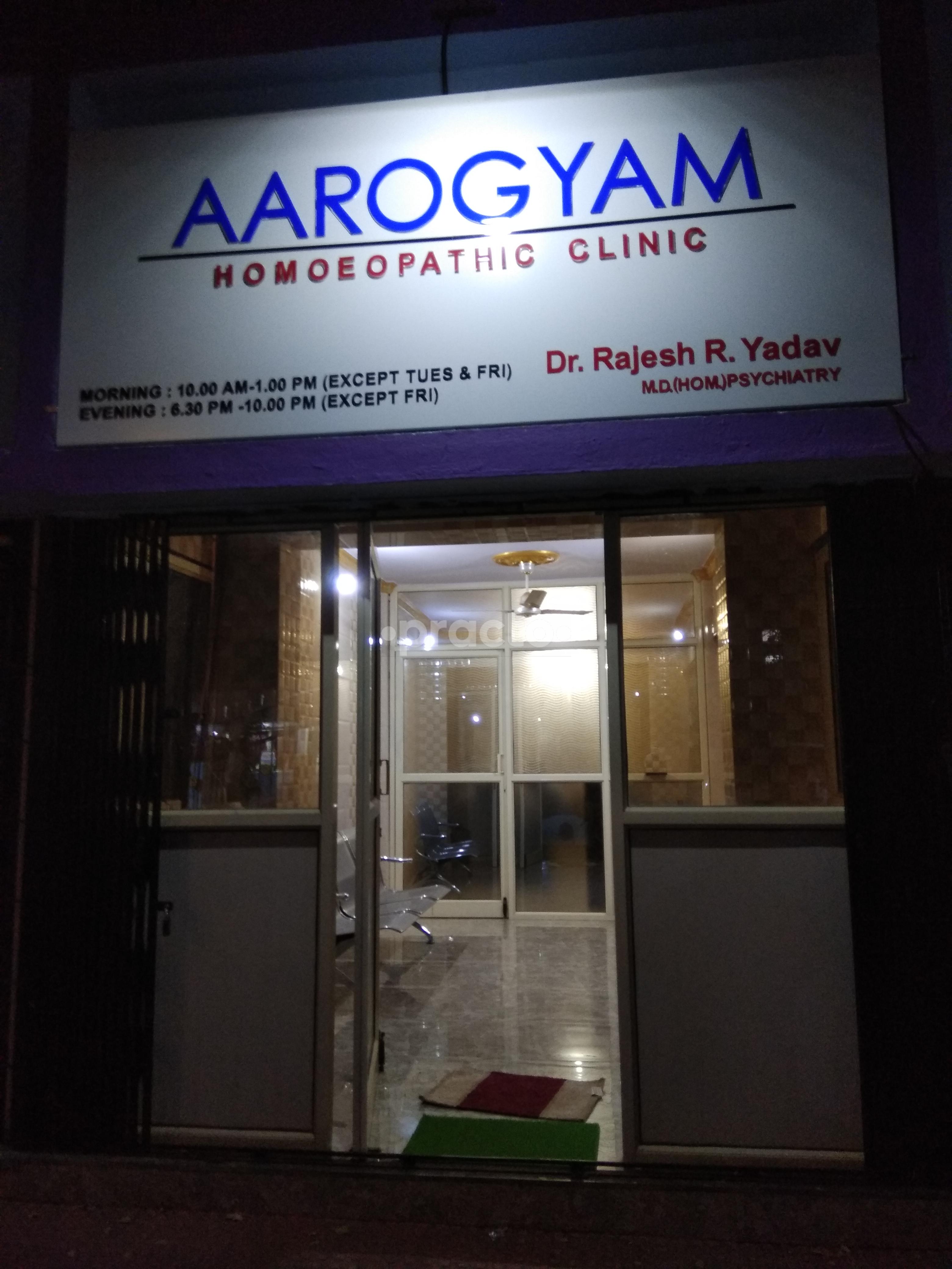 Entrance at Aarogyam Vasai West Thane