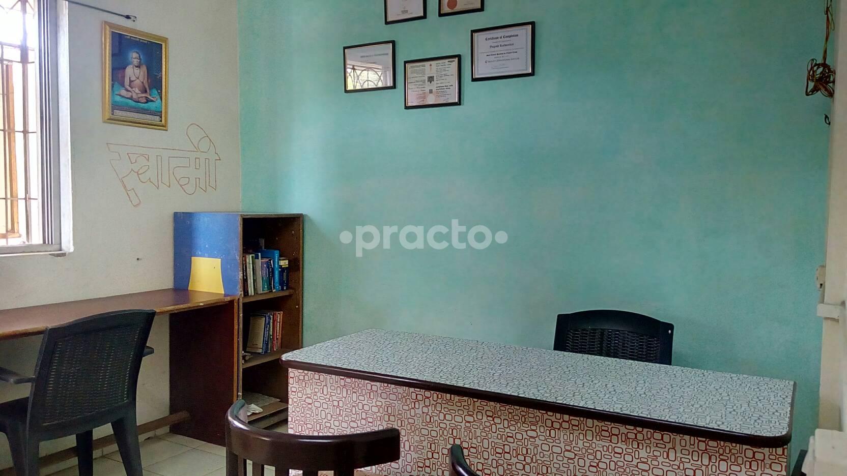 Perceptive Homoeopathy for All Virar East Thane