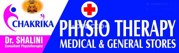 Chakrika Physiotherapy Clinic Uppal Hyderabad