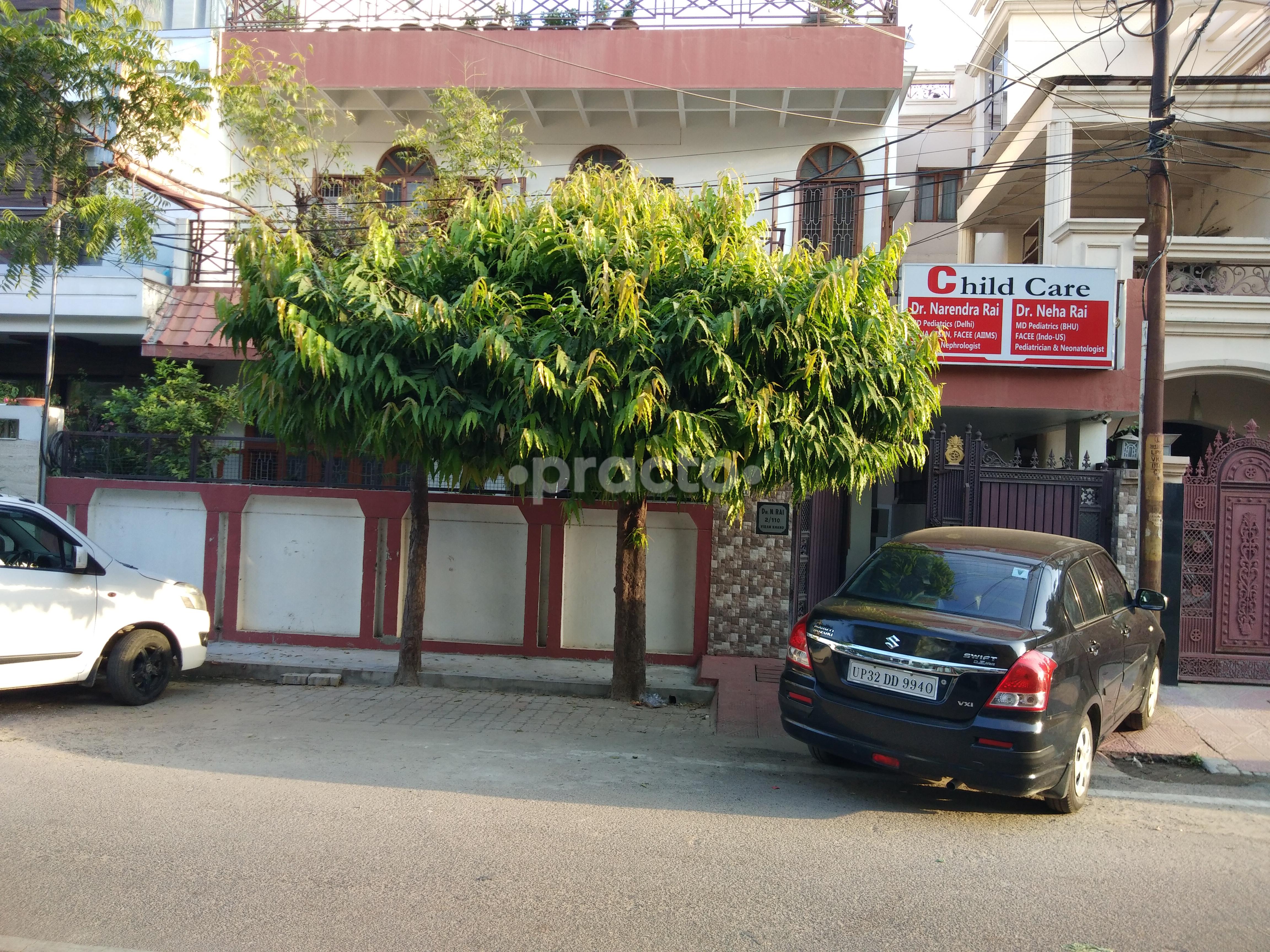 Entrance at Child Care Gomtinagar Lucknow