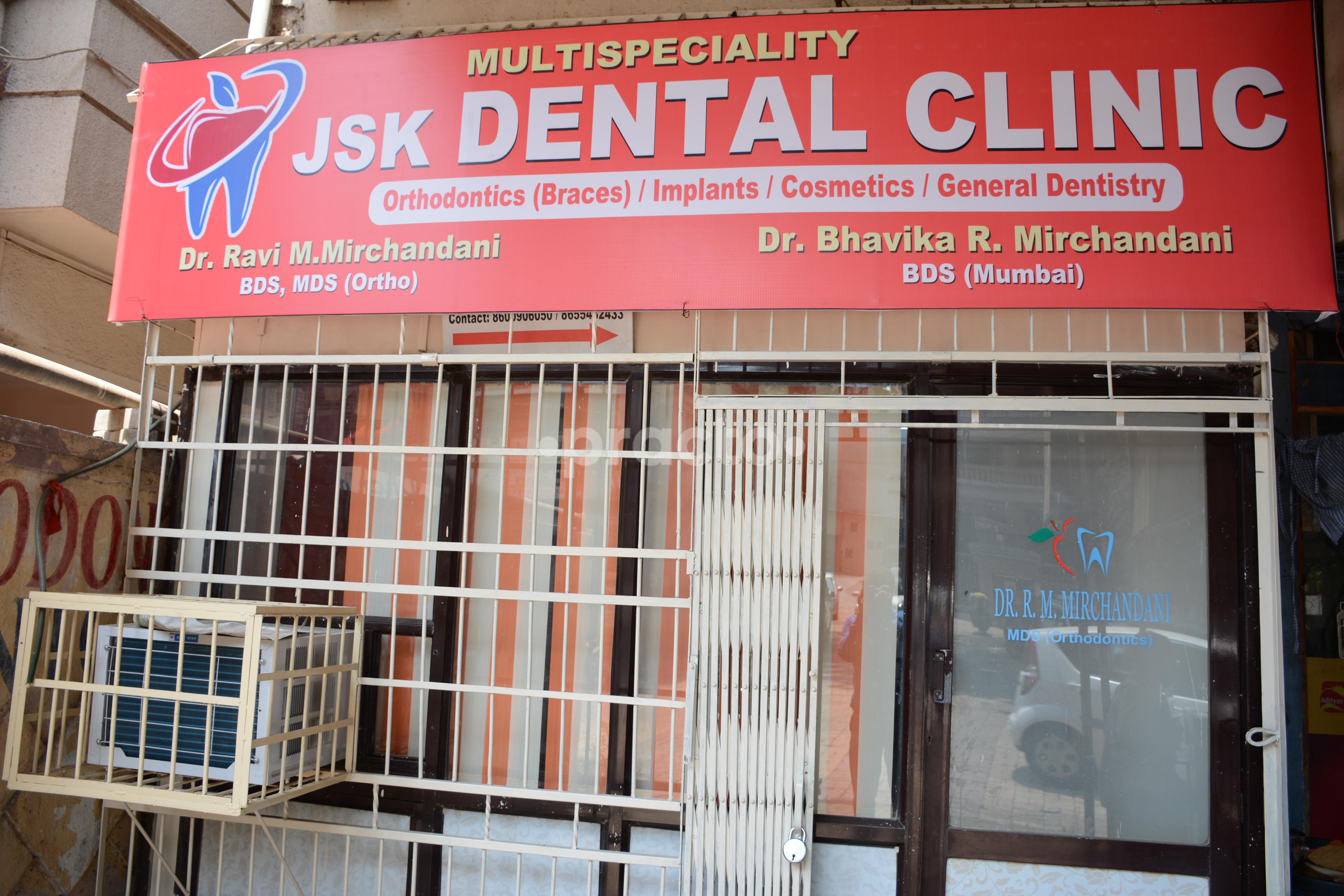 Entrance at JSK Dental Clinic Ulhasnagar Thane