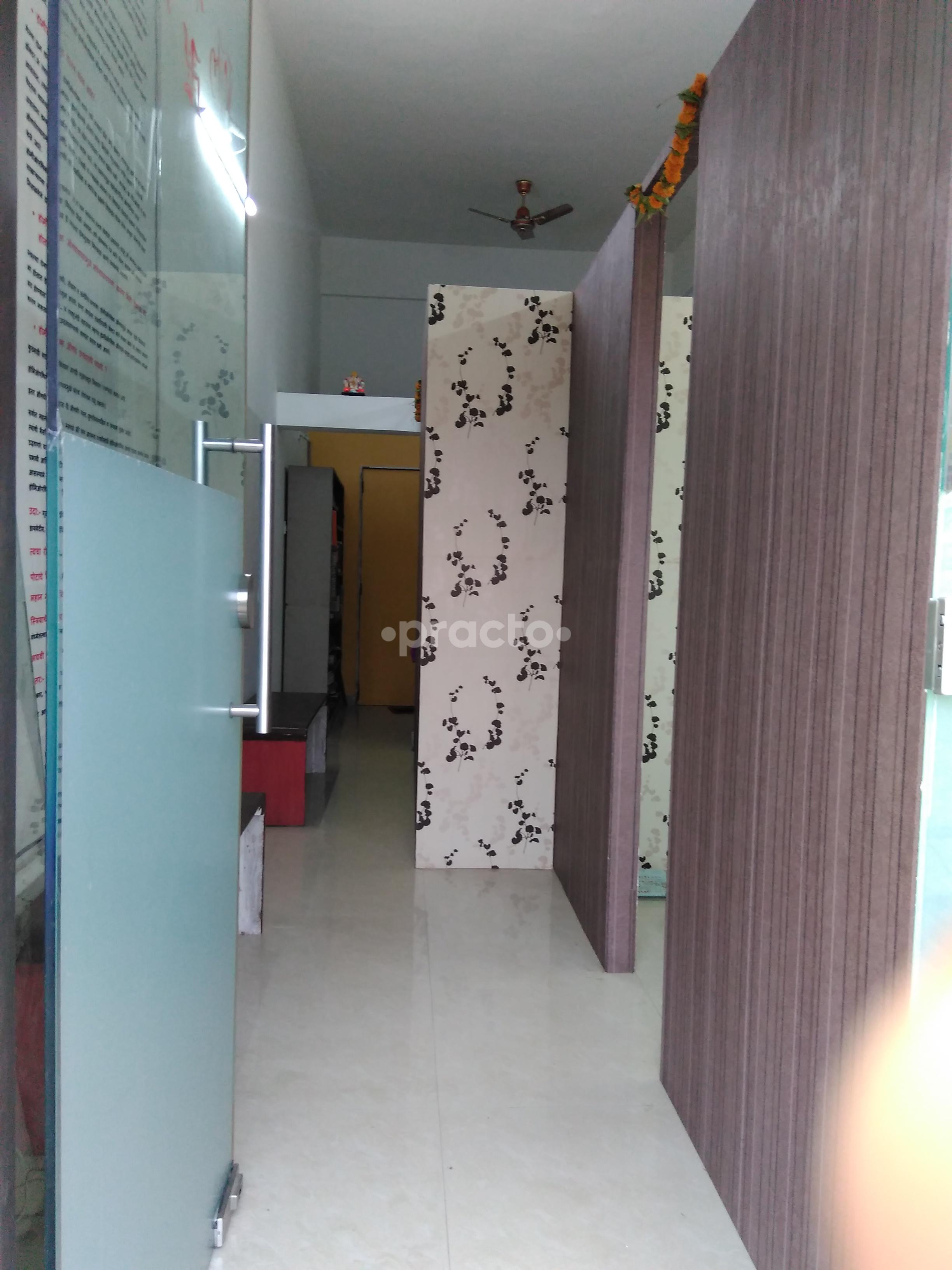 Reception at The Sanjeevni Multi speciality Homoeopathy Pimpri-Chinchwad Pune