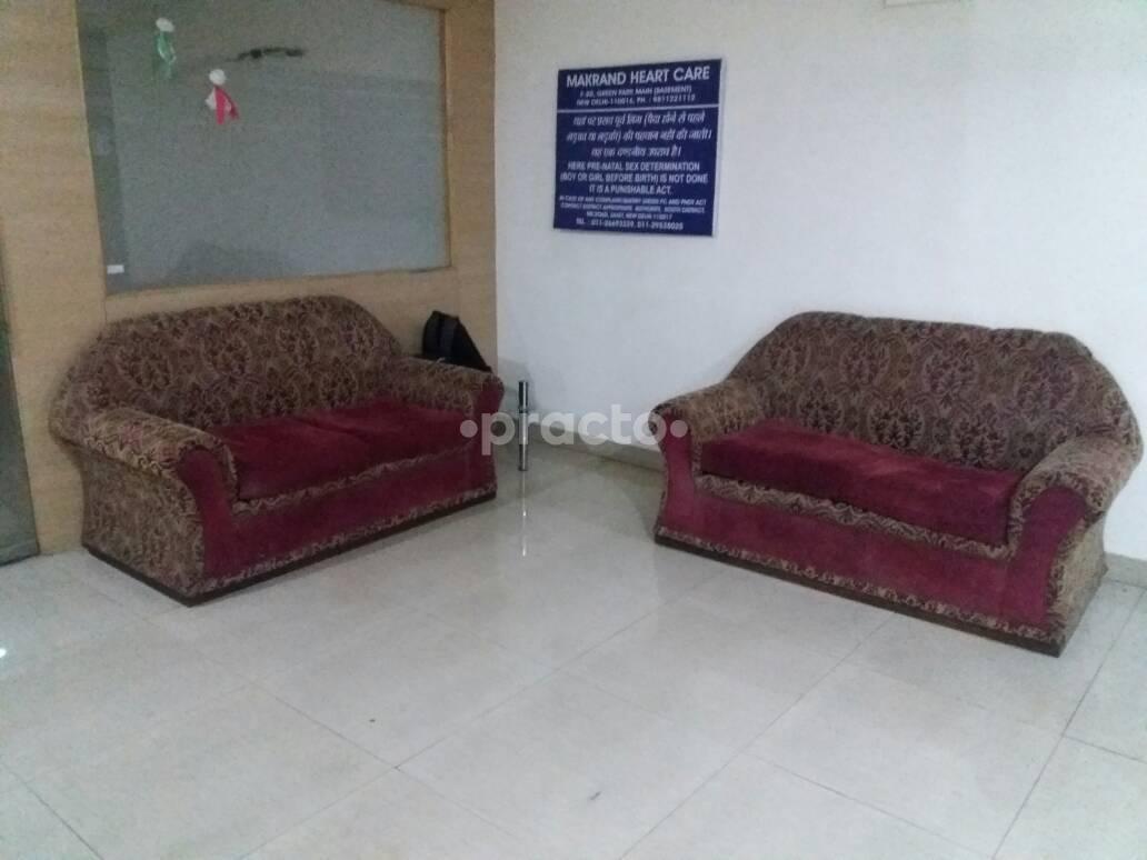 Waiting Area at Makrand Heart Care Green Park Delhi