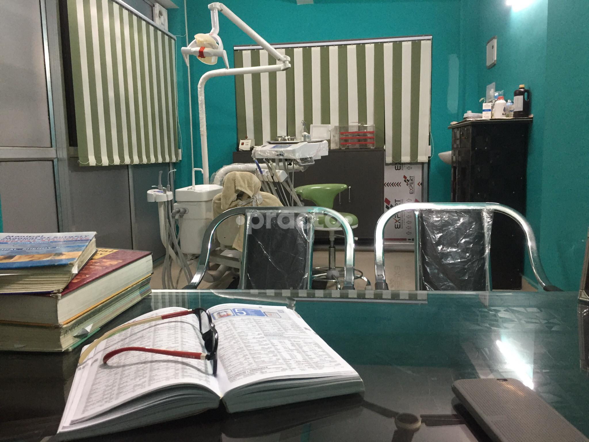 Prabha Dental Hospital Ram Nagar Patna