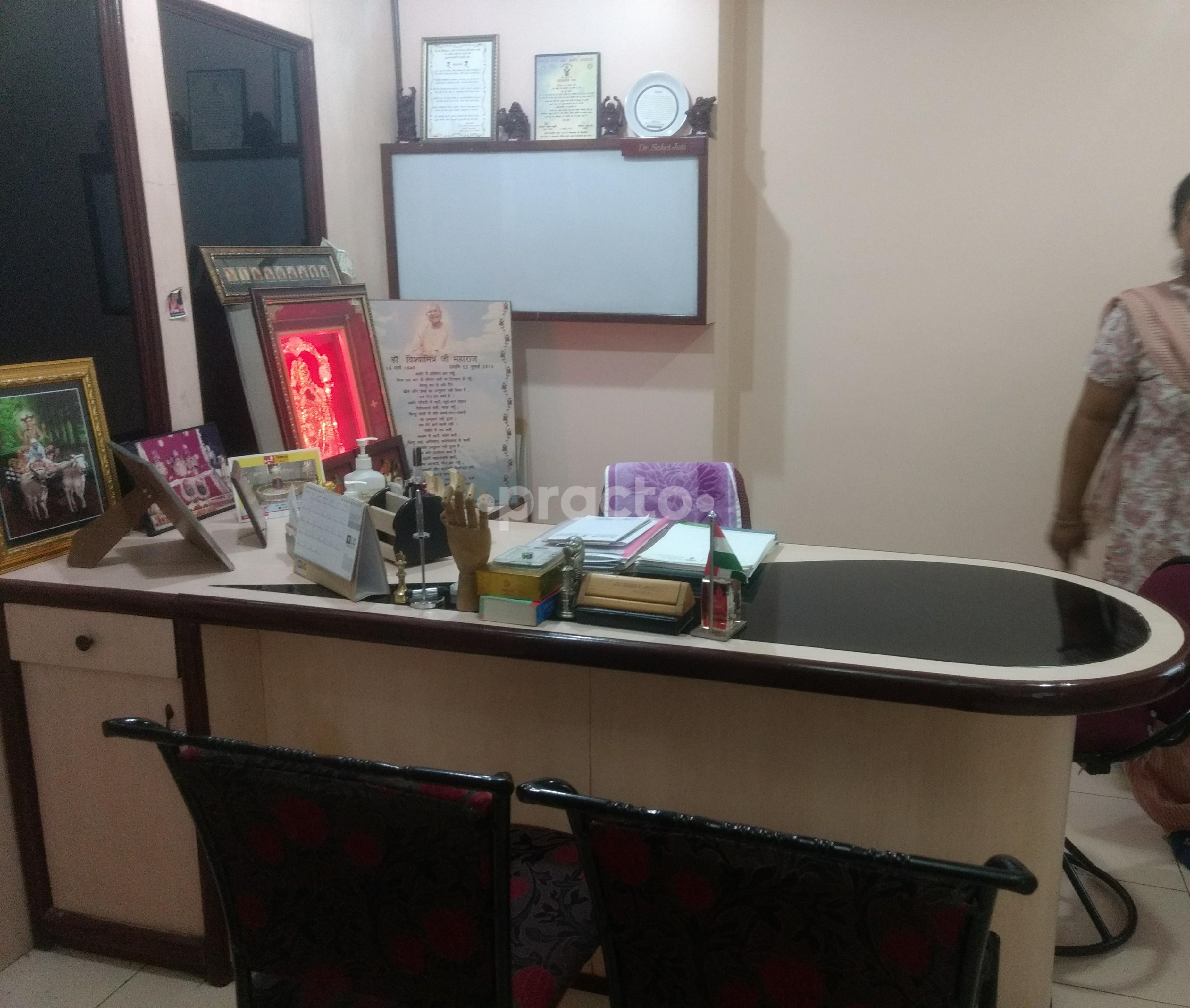 OPD/Ward at Dr Vaishali Jati Clinic Old Palasia Indore