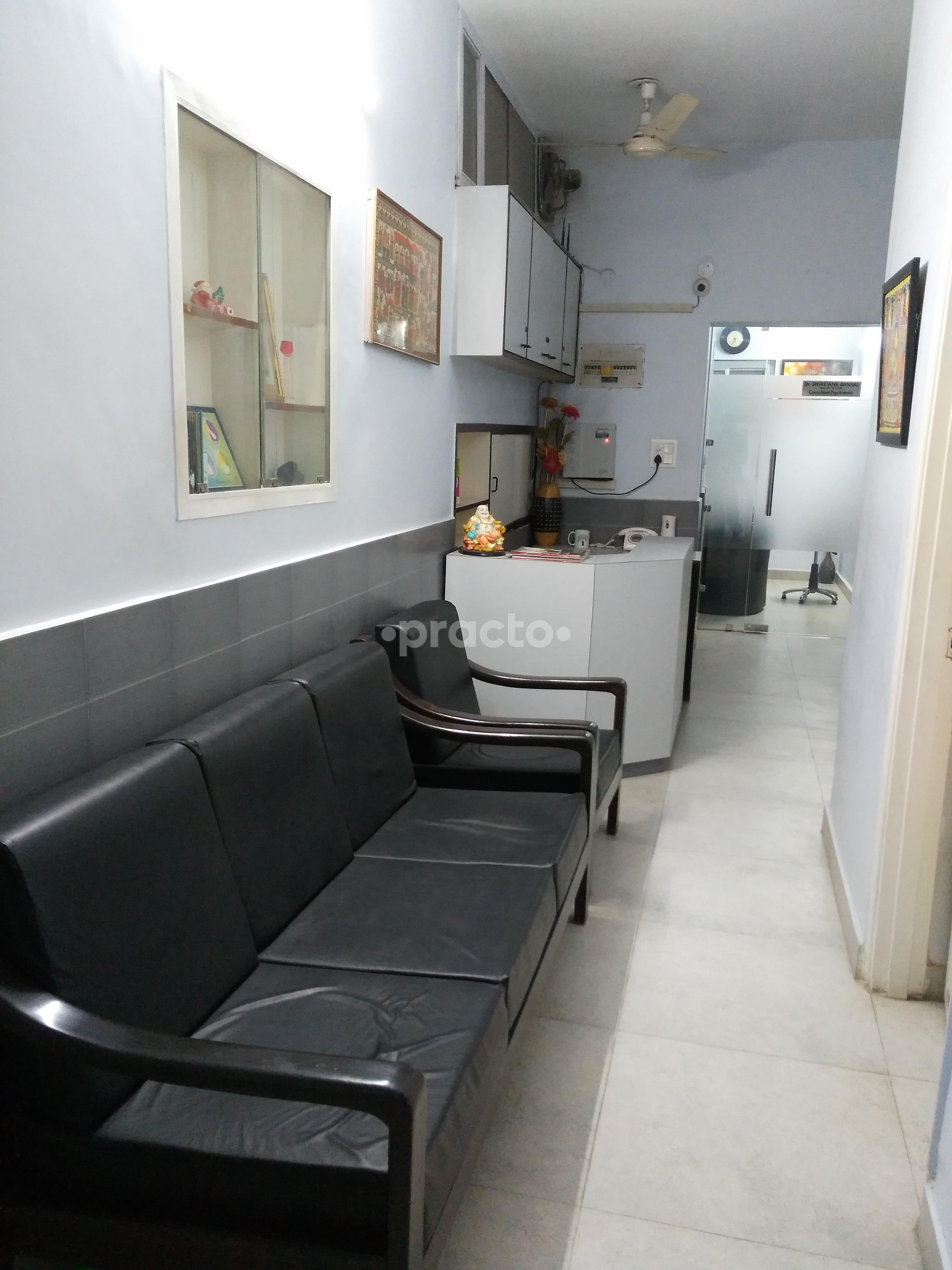 Waiting Area at Mother & Child Clinic Patel Nagar Delhi