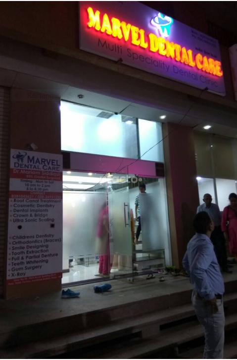 Entrance at Marvel Dental Care Kondhwa Pune