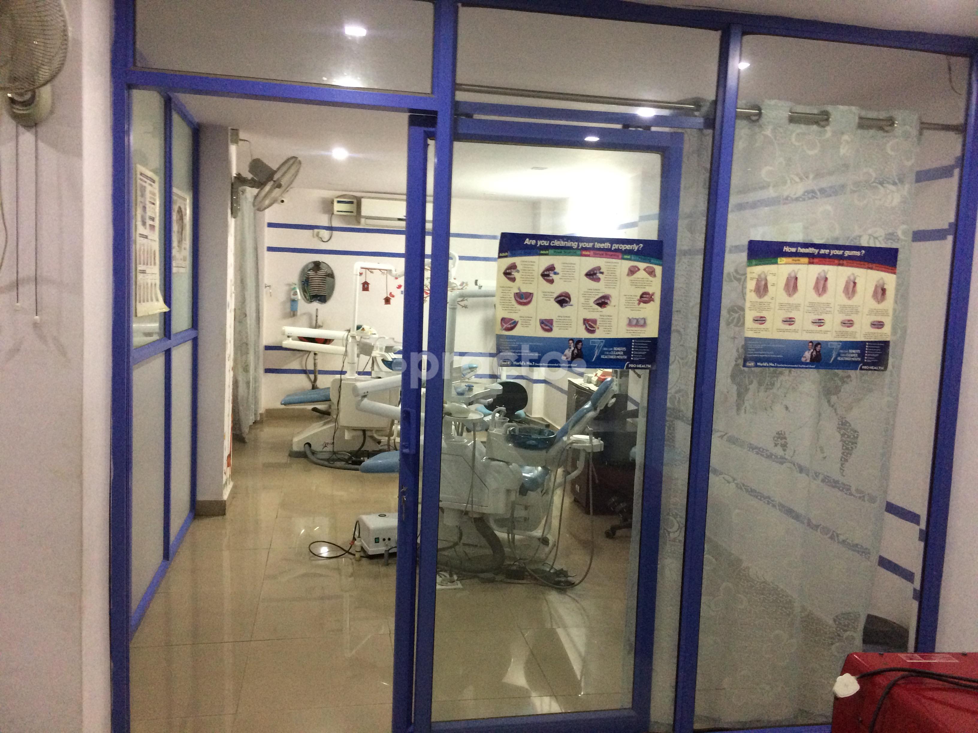 OPD/Ward at MNR Dental and Implant Center Beeramguda Hyderabad