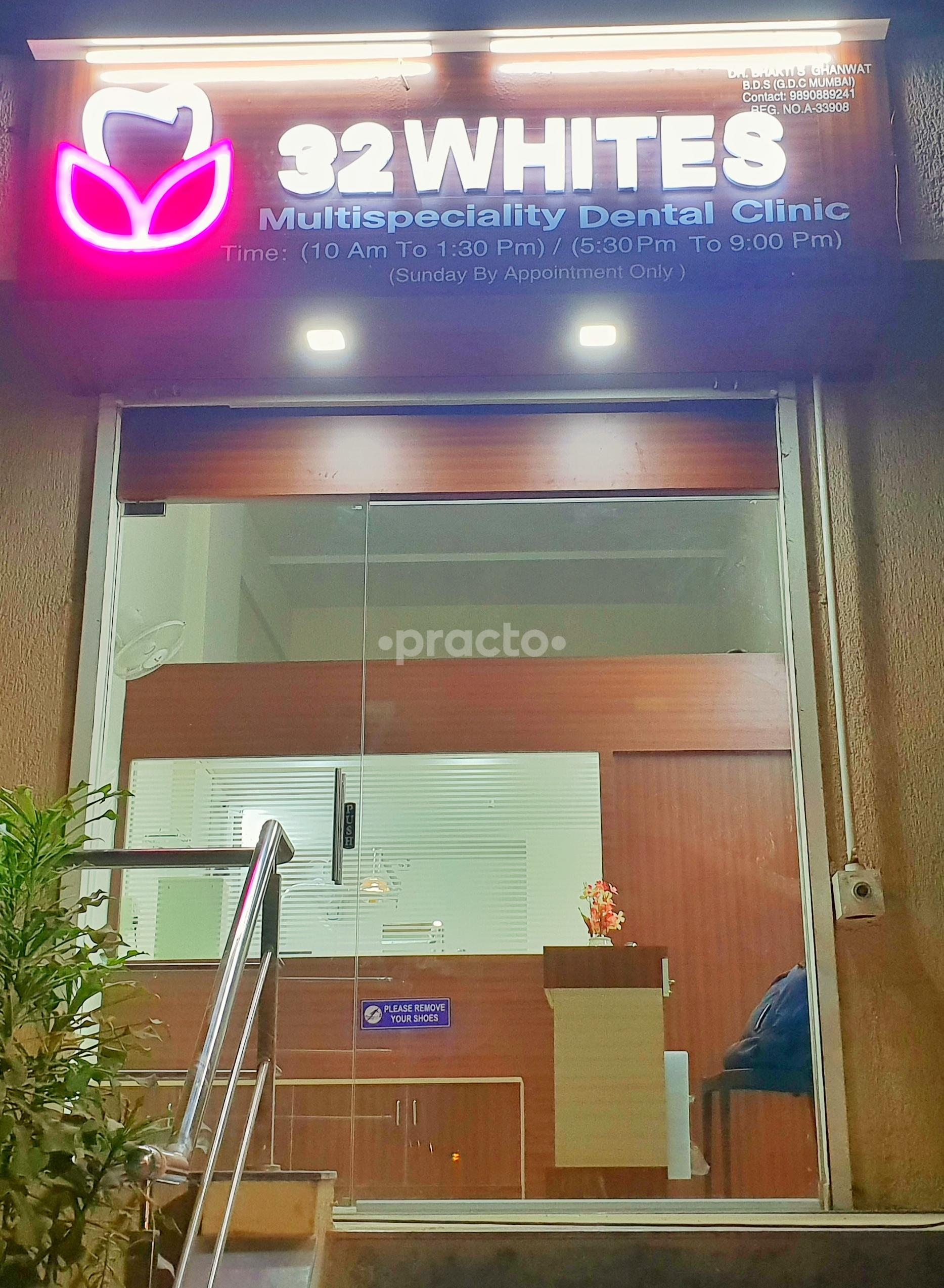 Entrance at 32 Whites Multispeciality Dental Clinic Keshav Nagar Pune