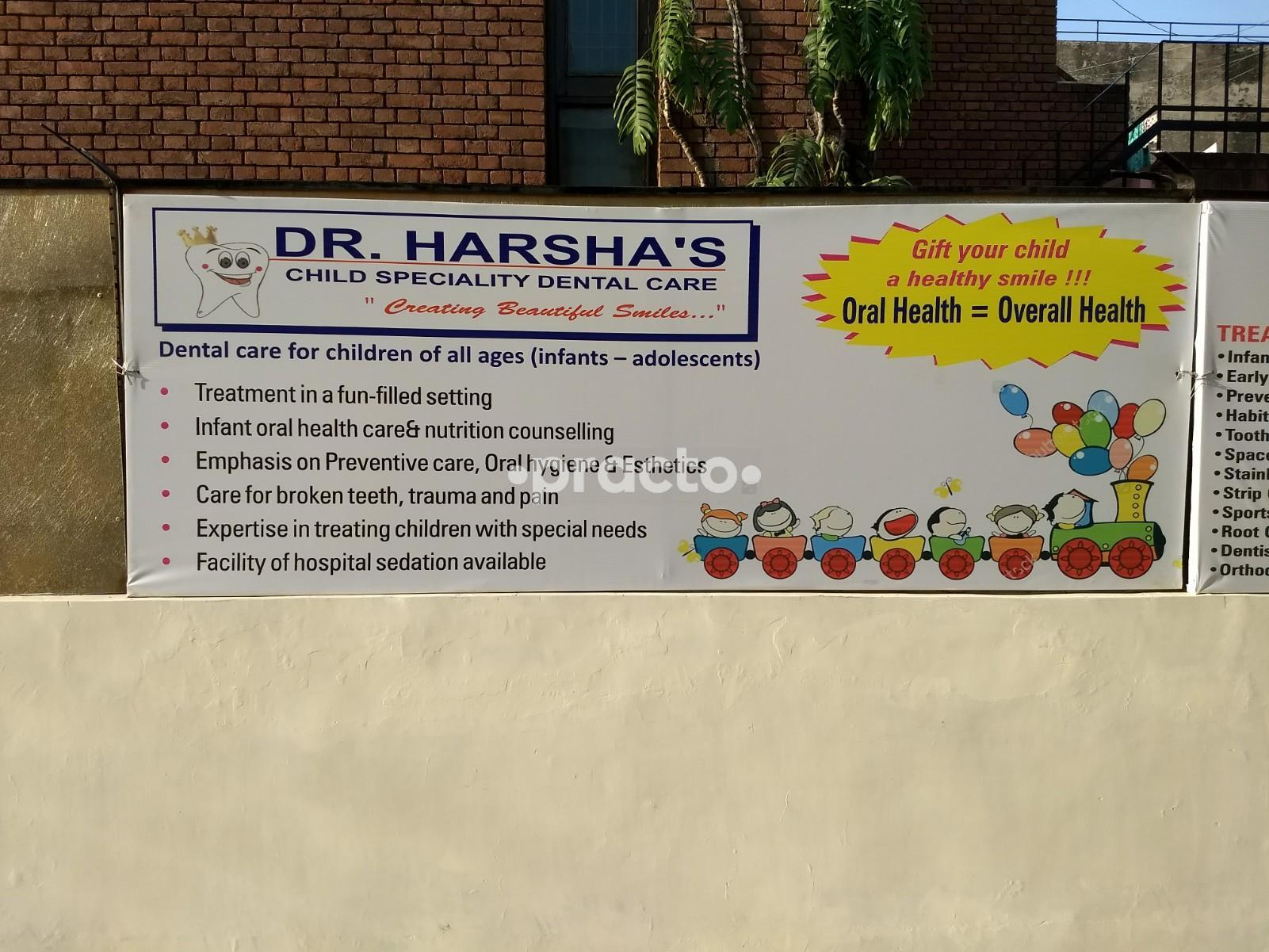 Entrance at Dr Harsha's Child Dental Clinic Sector-7 Panchkula