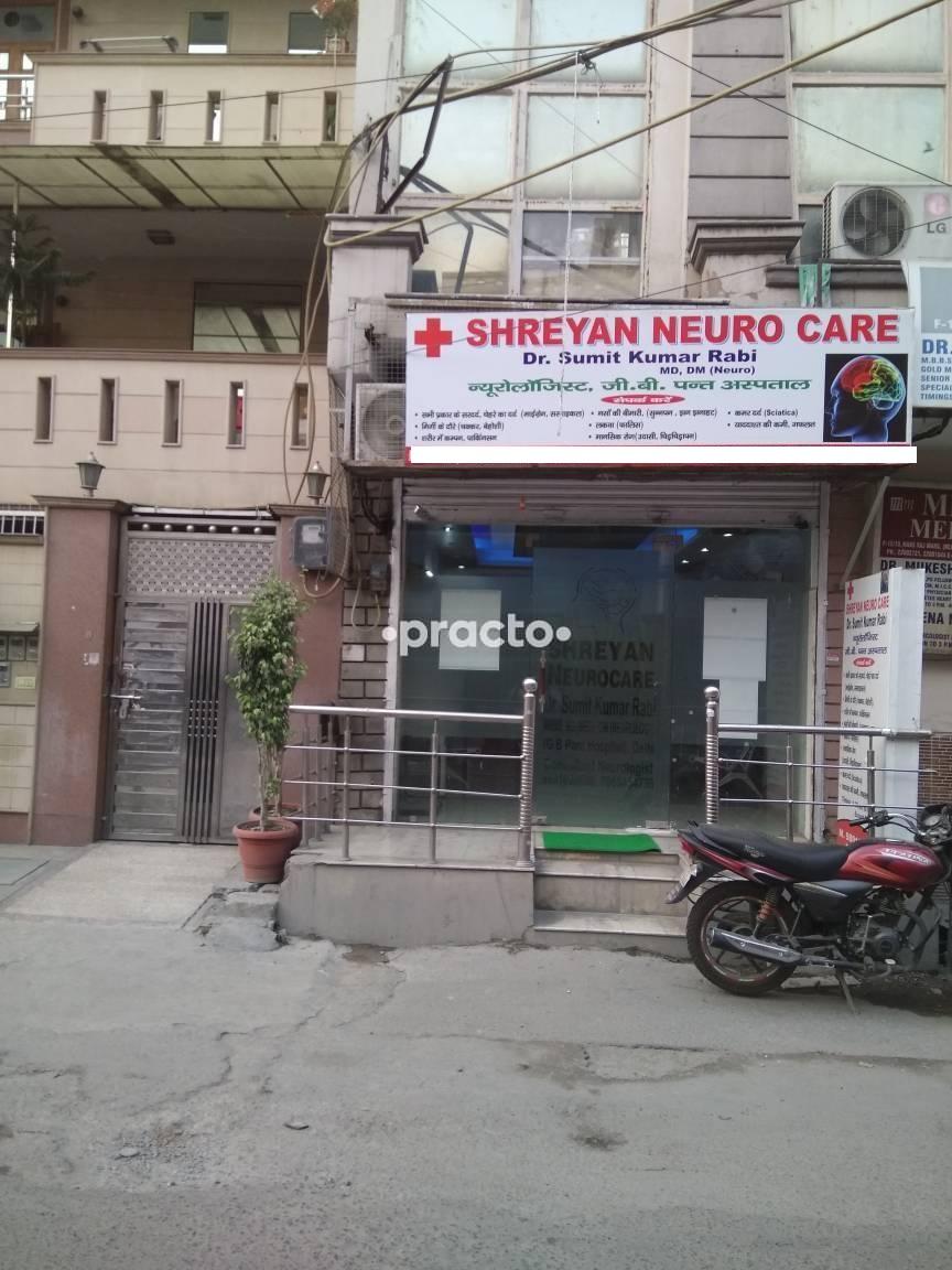Shreyan Neuro Care Krishna Nagar Delhi