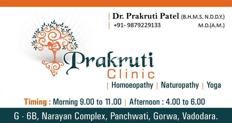 Prakruti Clinic Gorwa Vadodara