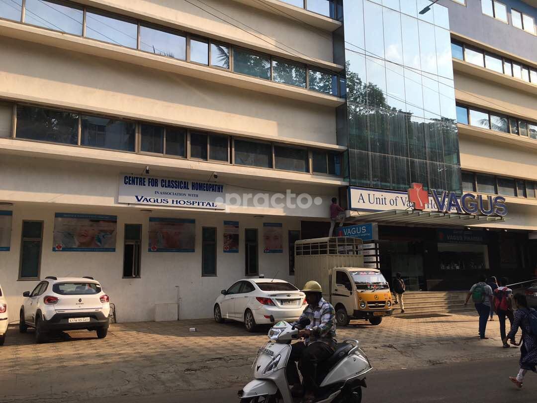 Entrance at Centre for Classical Homeopathy Malleswaram Bangalore