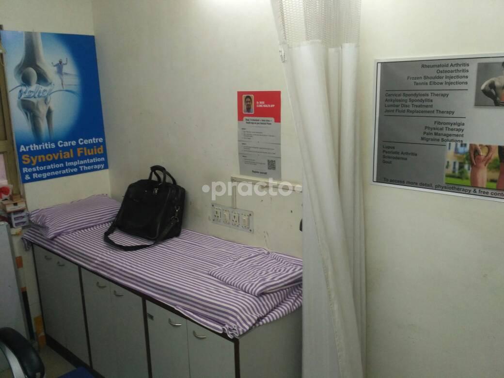 OPD/Ward at Suraksha Clinic Garia Garia Kolkata