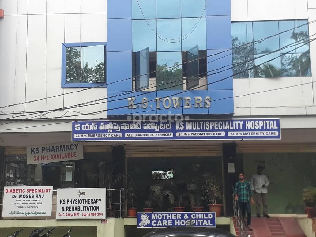 KS Hospital Old Bowenpally Hyderabad