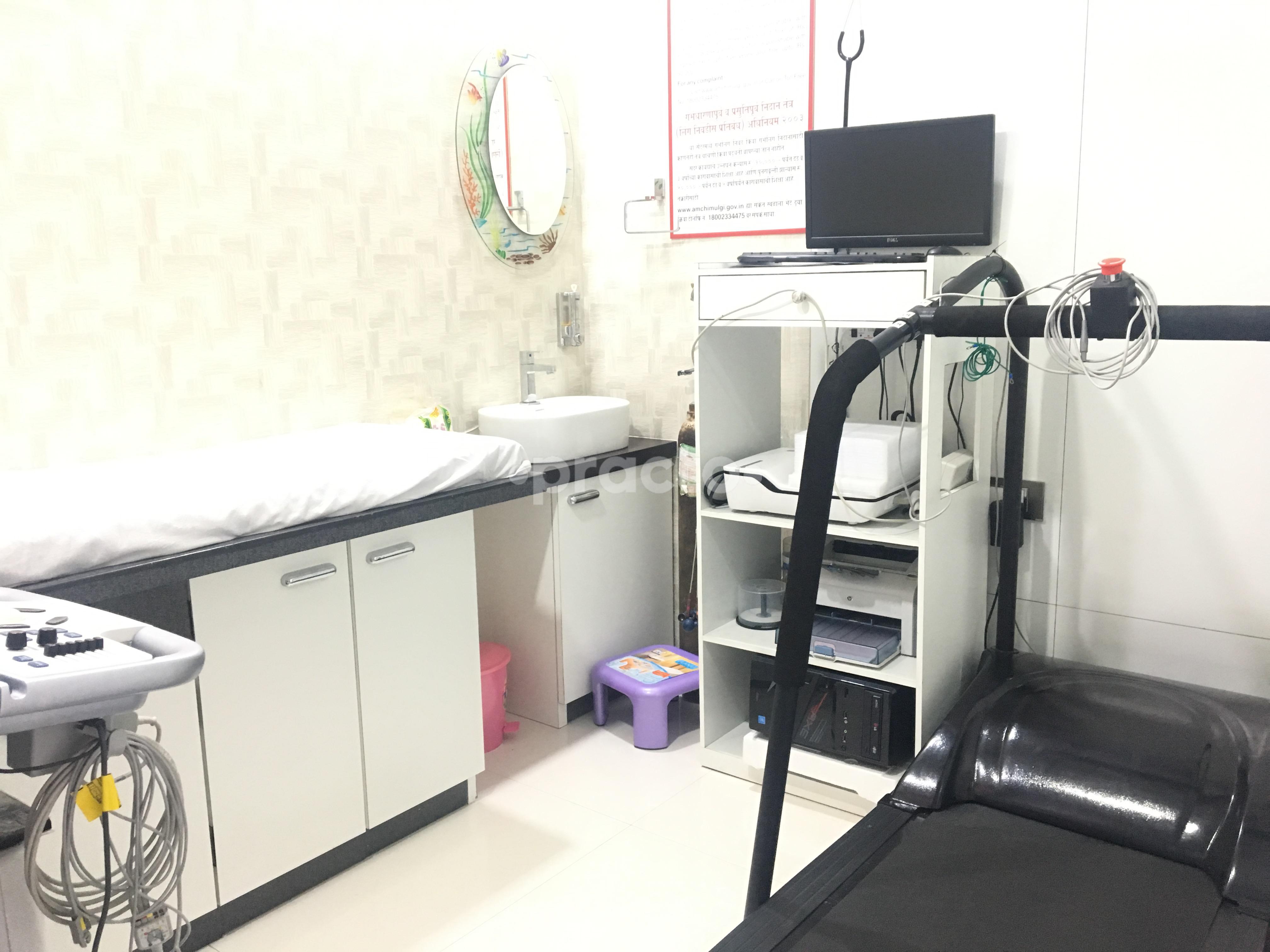 Services at H2H Cadiac Center Sanpada Navi Mumbai