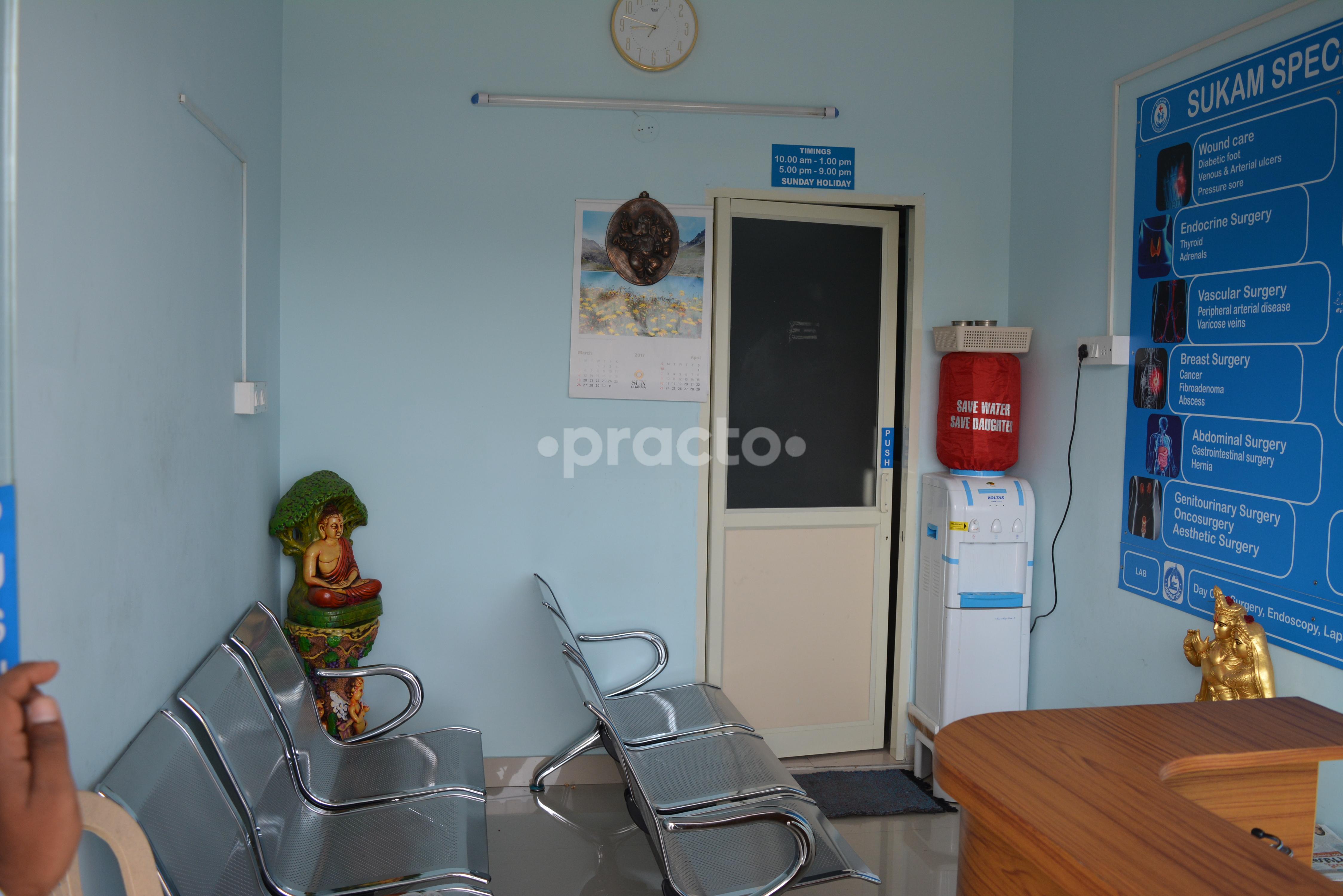 Waiting Area at Sukam Speciality Clinic Uttarahalli Bangalore