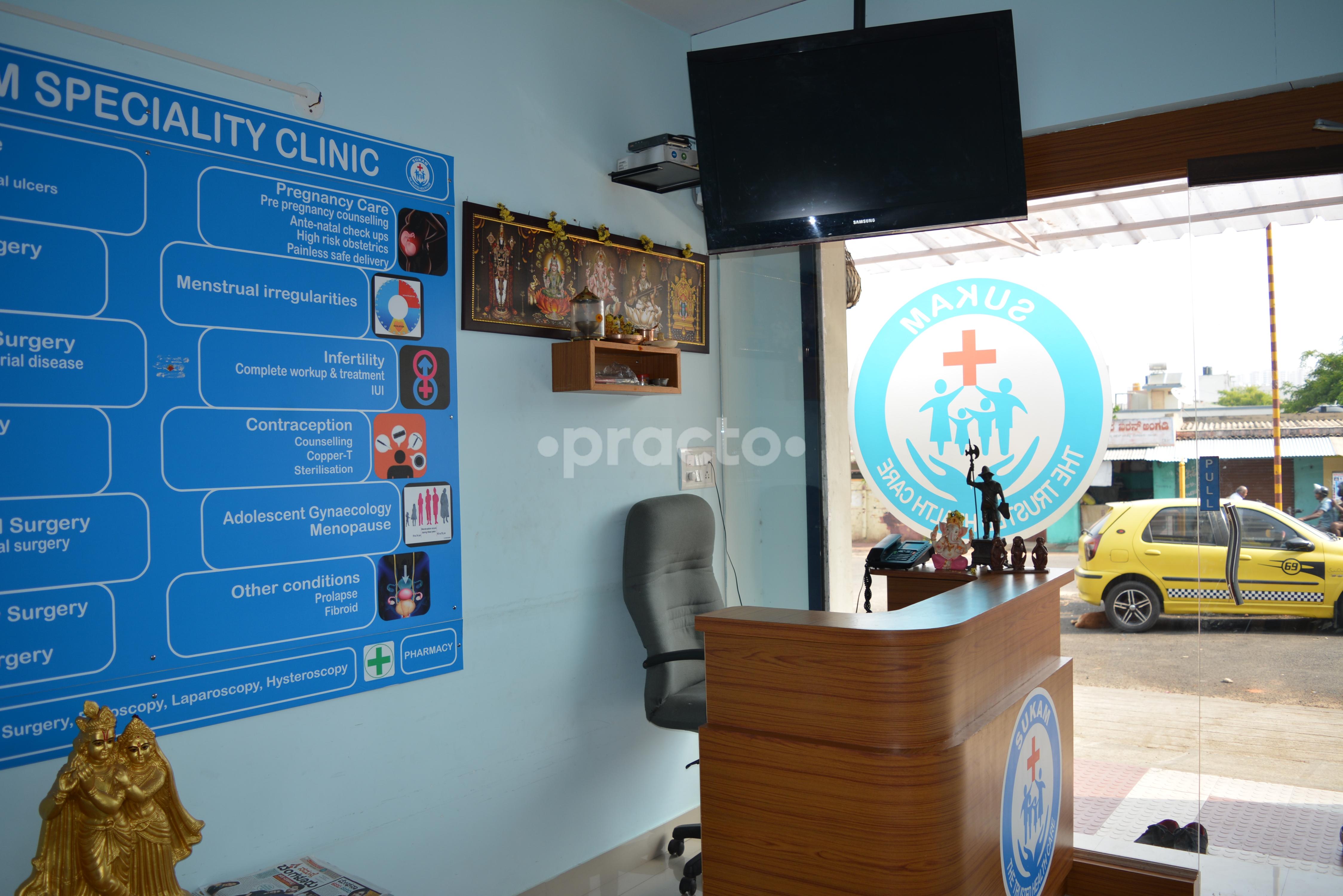 Reception at Sukam Speciality Clinic Uttarahalli Bangalore