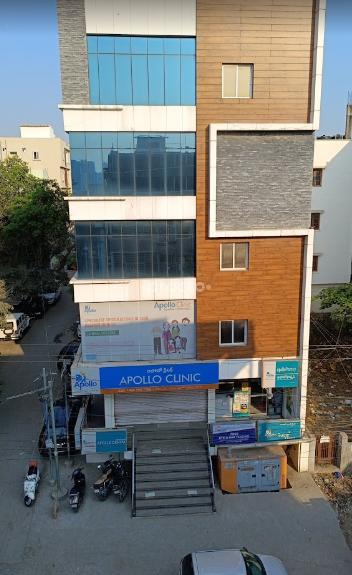 Apollo Clinic Manikonda Hyderabad