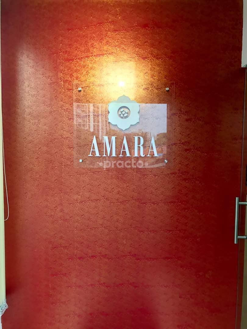 Entrance at Amara Skin Clinic Bannerghatta Road Bangalore
